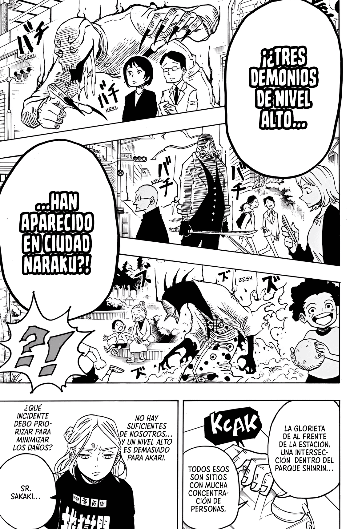Read Exorcist no Kiyoshi-kun ES Manga Online