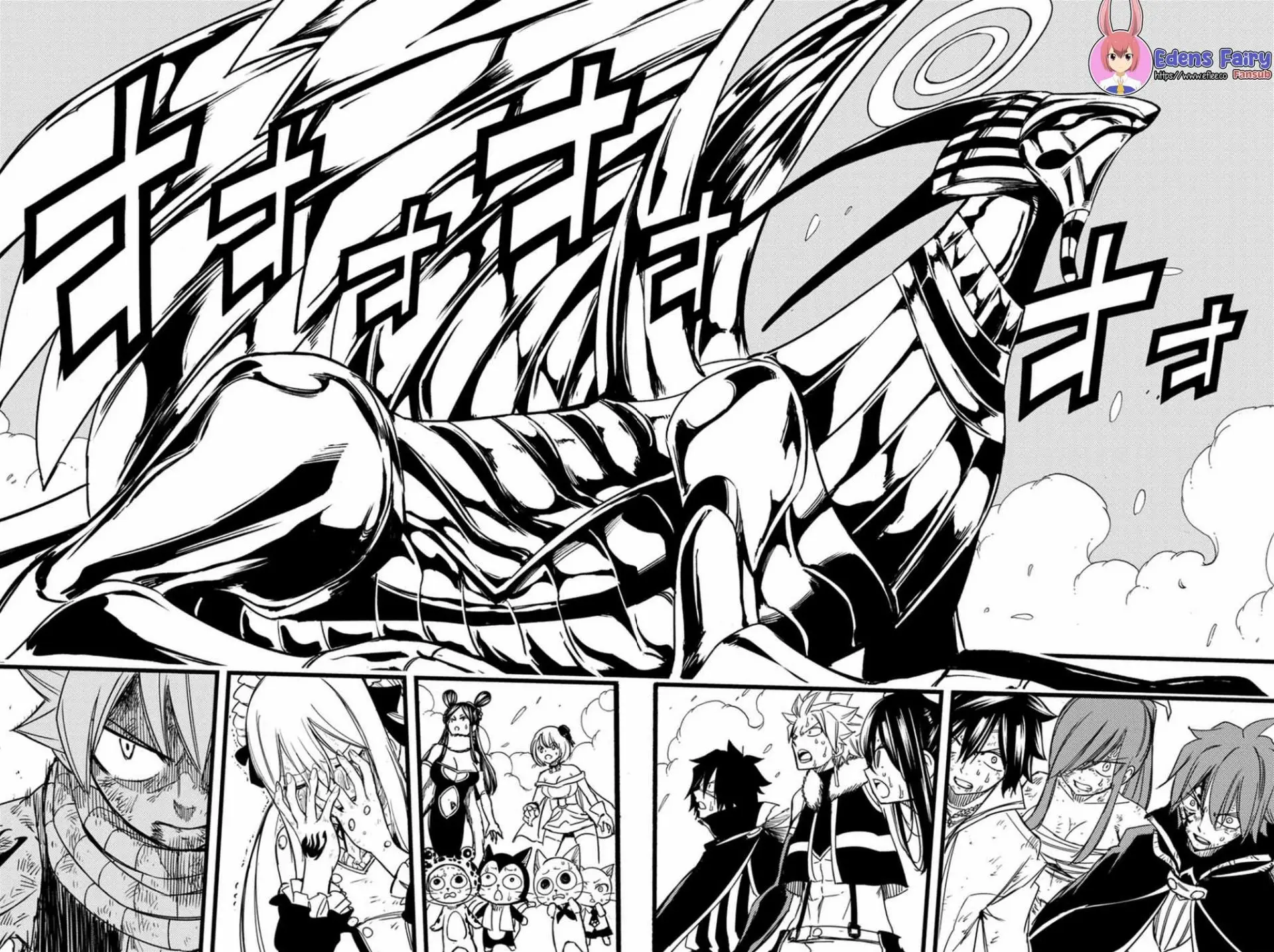 Read Fairy Tail La misión de los 100 años ES Manga Online