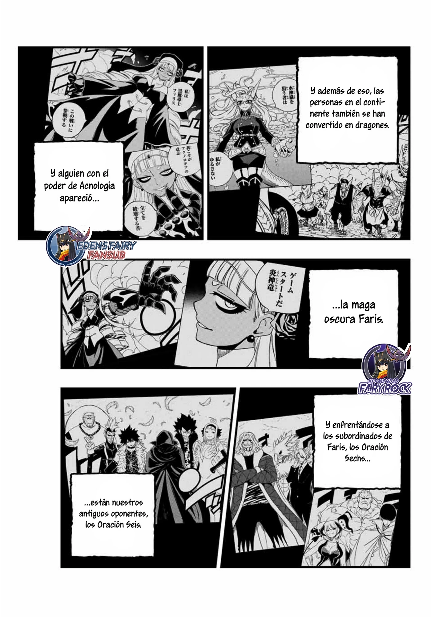 Read Fairy Tail La misión de los 100 años ES Manga Online