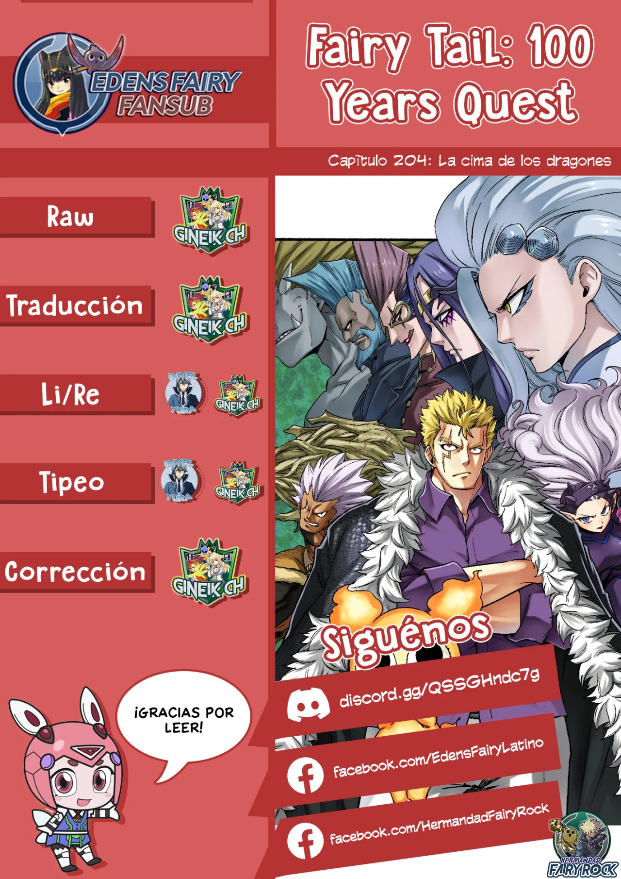 Read Fairy Tail La misión de los 100 años ES Manga Online