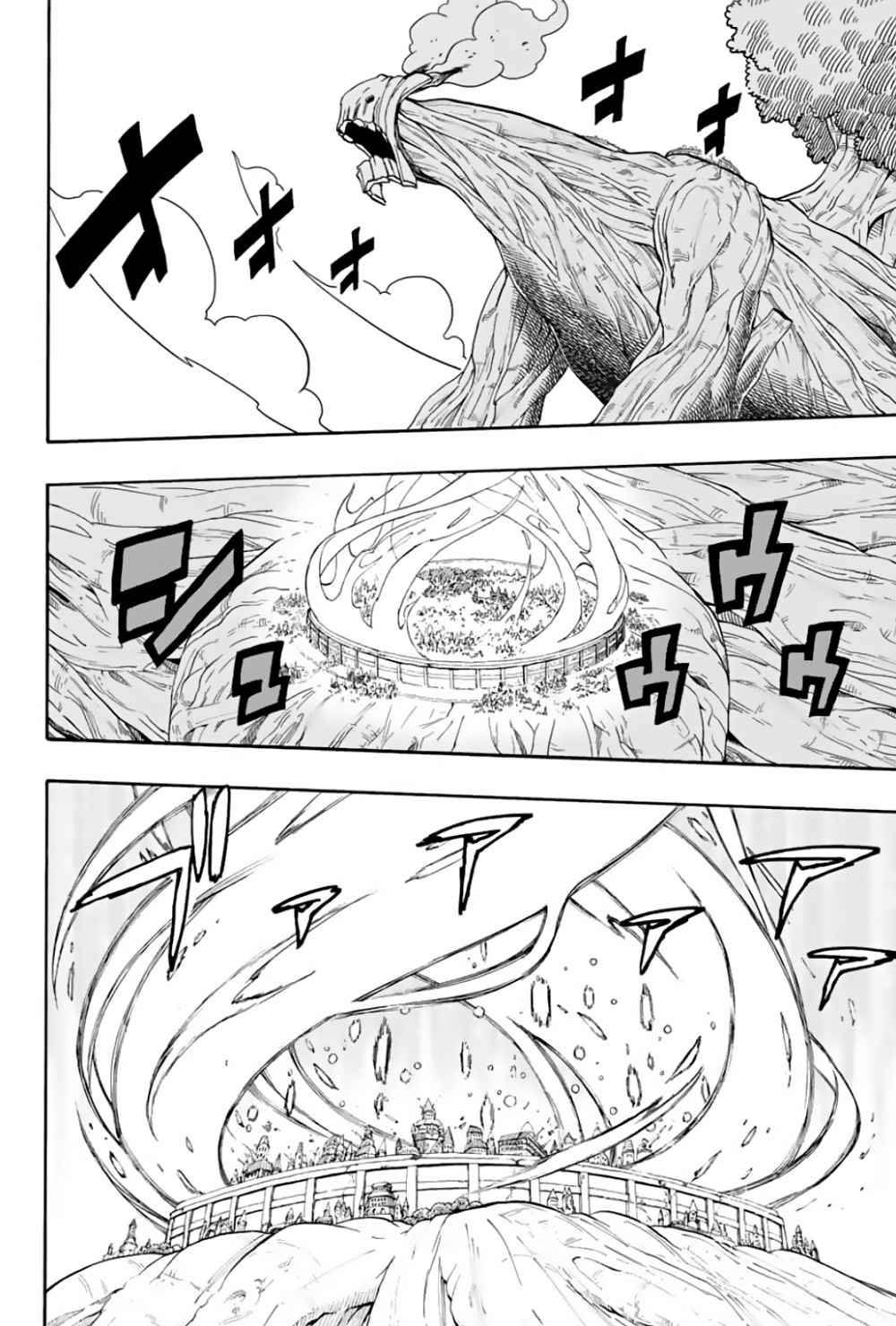 Read Fairy Tail La misión de los 100 años ES Manga Online