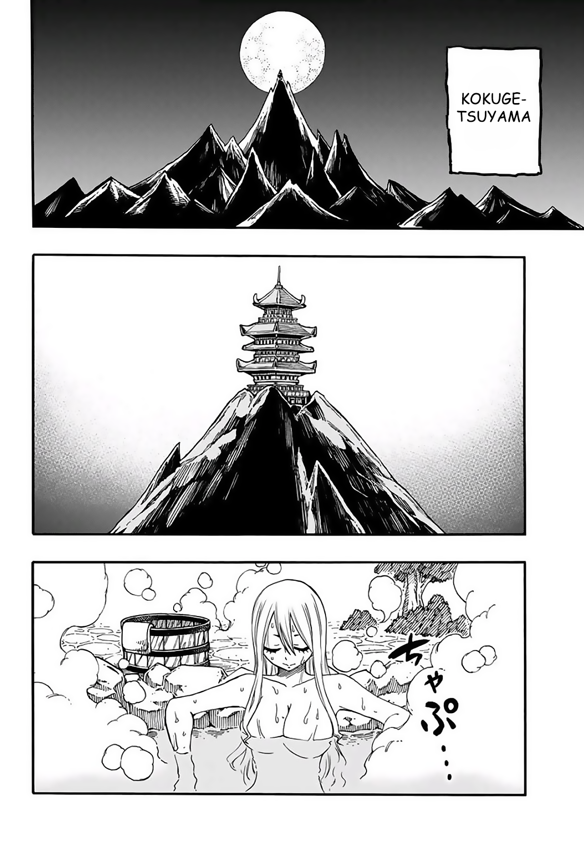 Read Fairy Tail La misión de los 100 años ES Manga Online