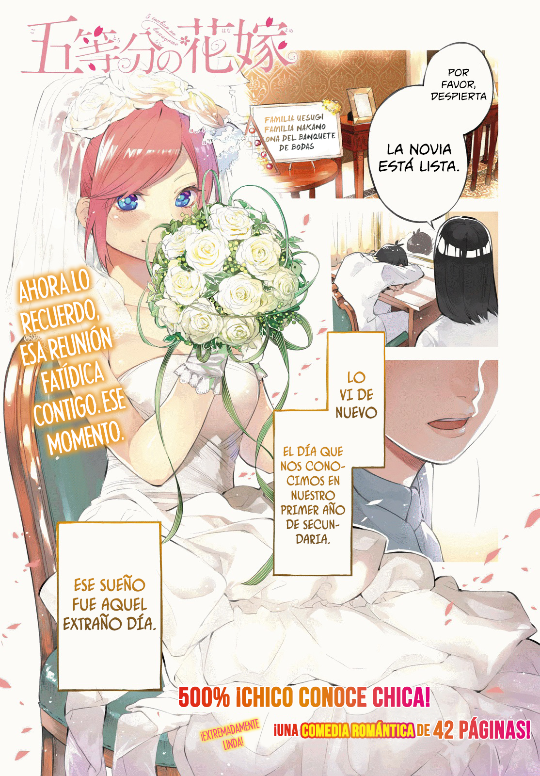 Read Go-Toubun No Hanayome ES Manga Online
