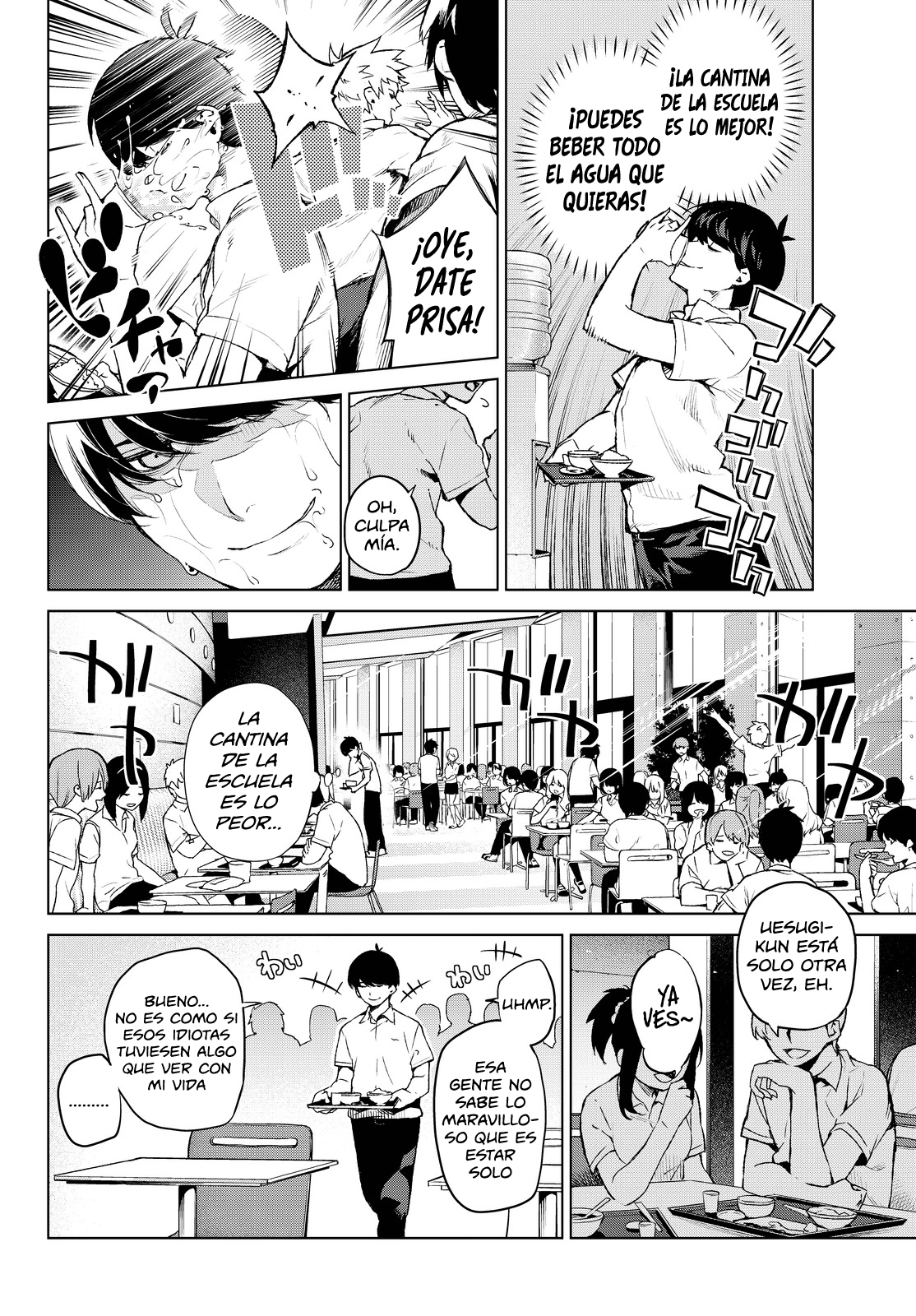 Read Go-Toubun No Hanayome ES Manga Online