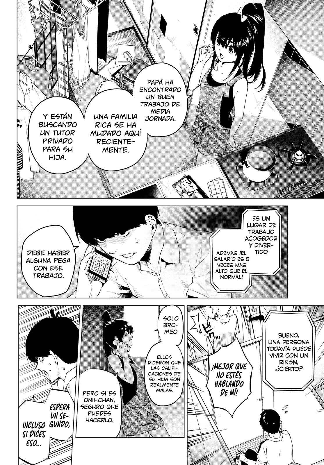 Read Go-Toubun No Hanayome ES Manga Online