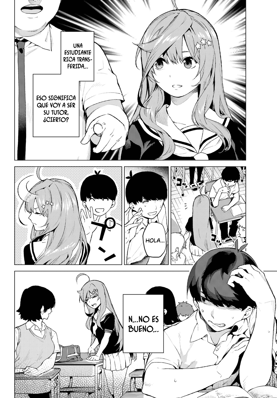 Read Go-Toubun No Hanayome ES Manga Online
