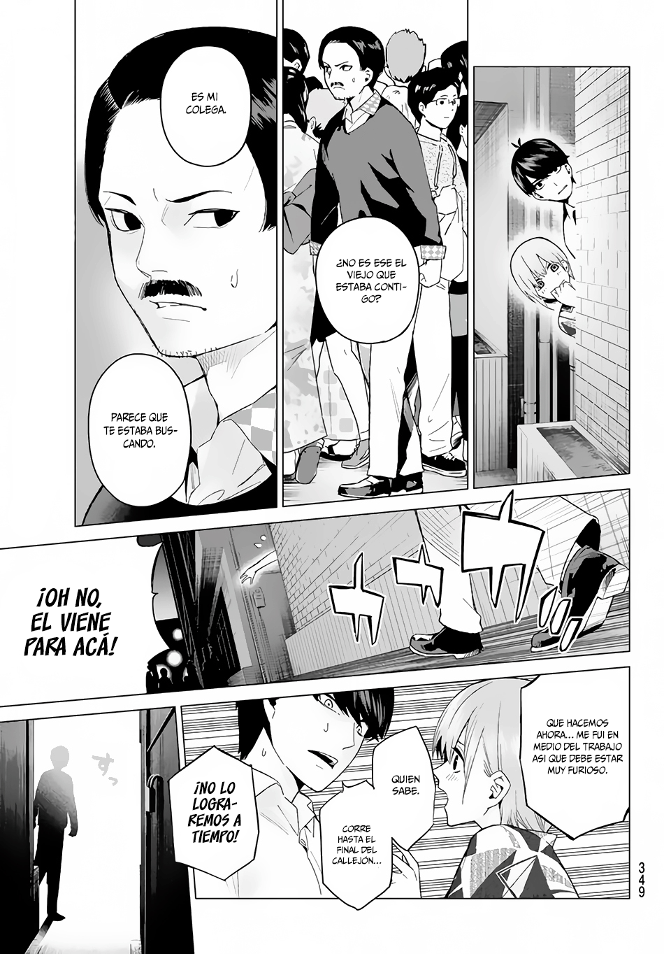 Read Go-Toubun No Hanayome ES Manga Online