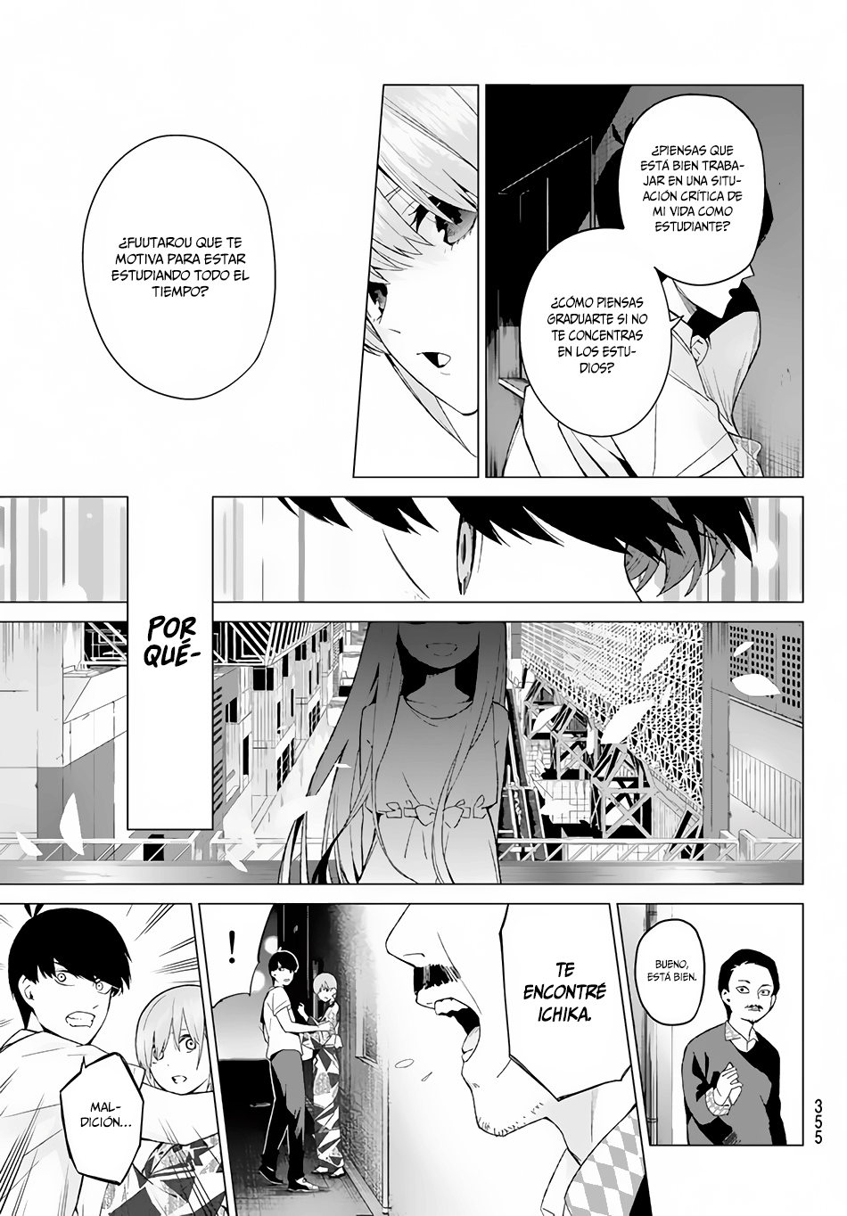 Read Go-Toubun No Hanayome ES Manga Online
