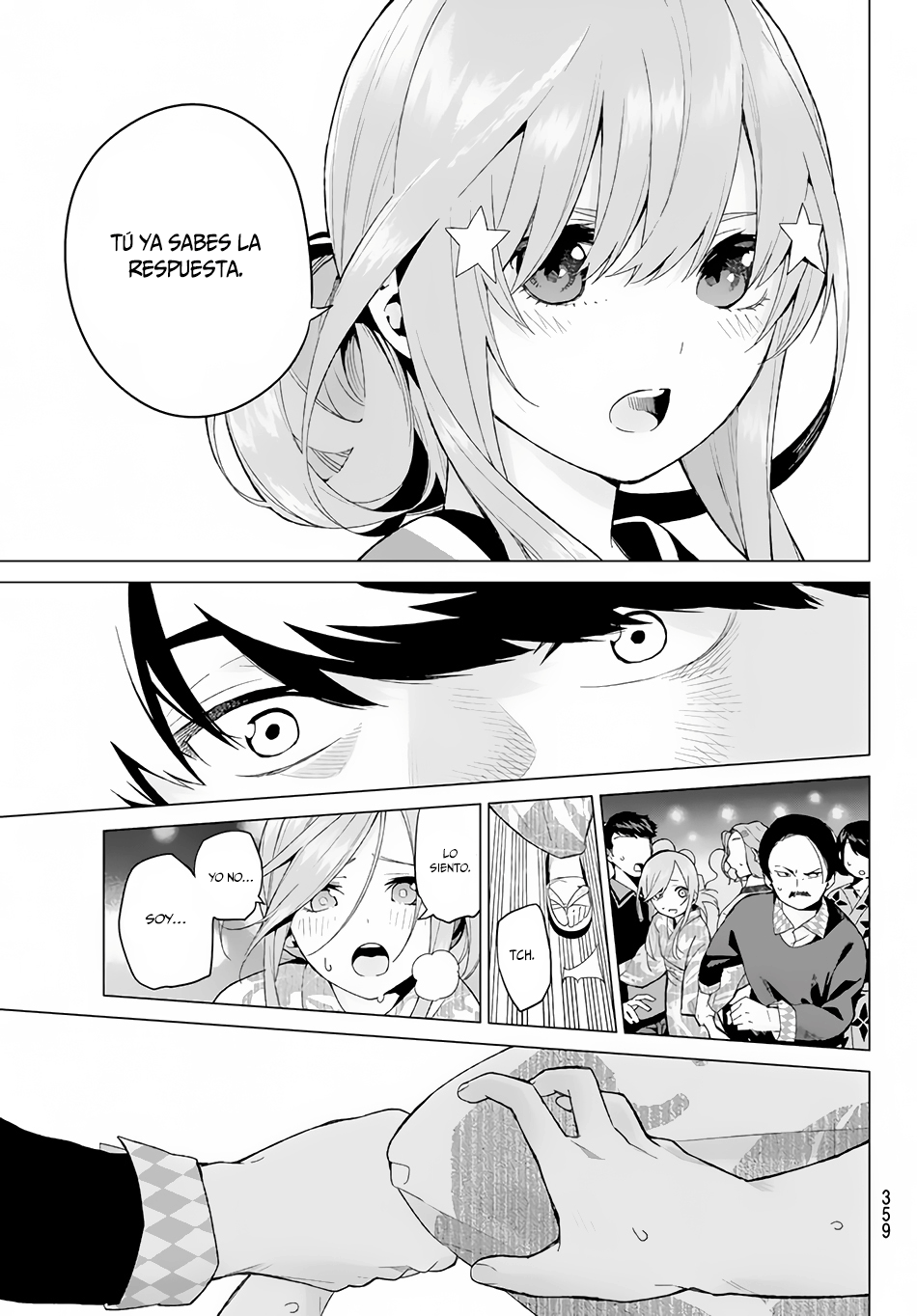 Read Go-Toubun No Hanayome ES Manga Online