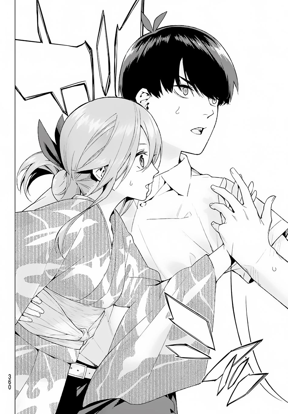 Read Go-Toubun No Hanayome ES Manga Online
