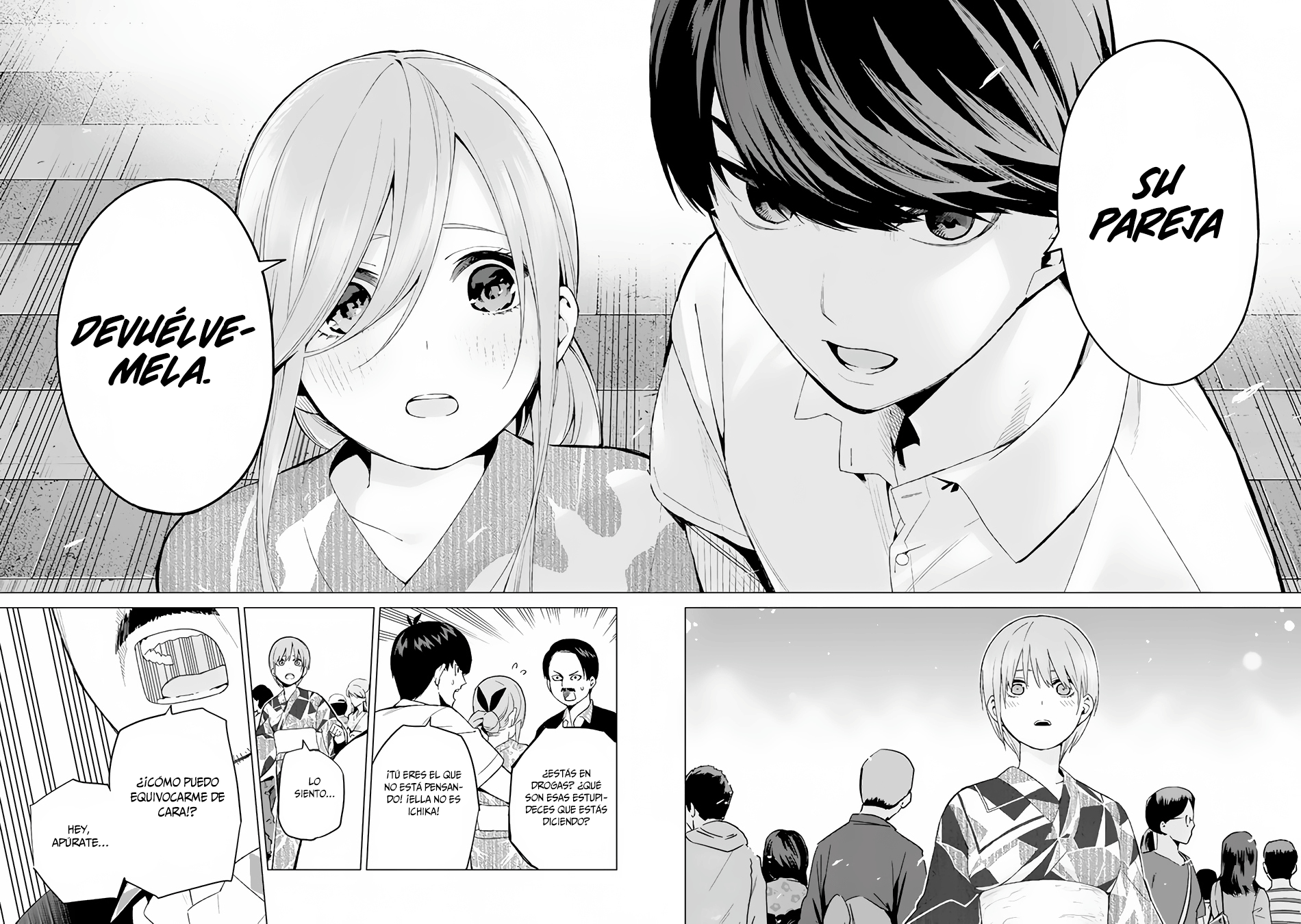 Read Go-Toubun No Hanayome ES Manga Online