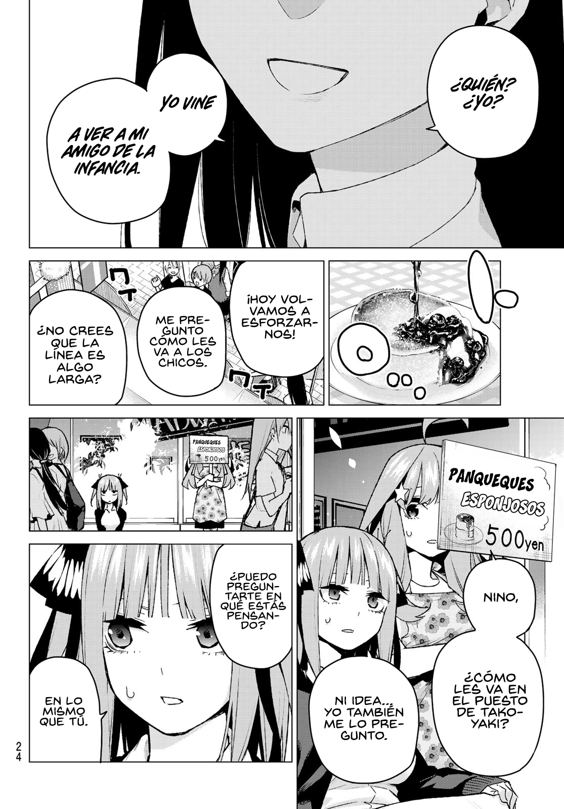 Read Go-Toubun No Hanayome ES Manga Online
