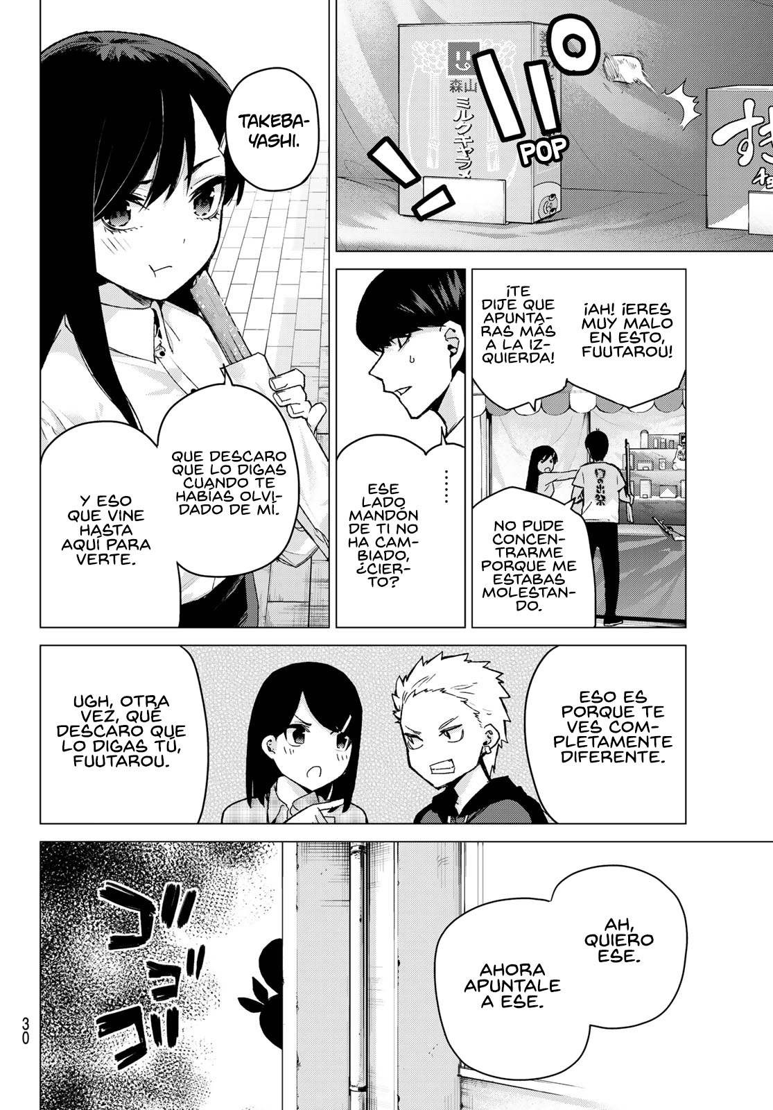 Read Go-Toubun No Hanayome ES Manga Online