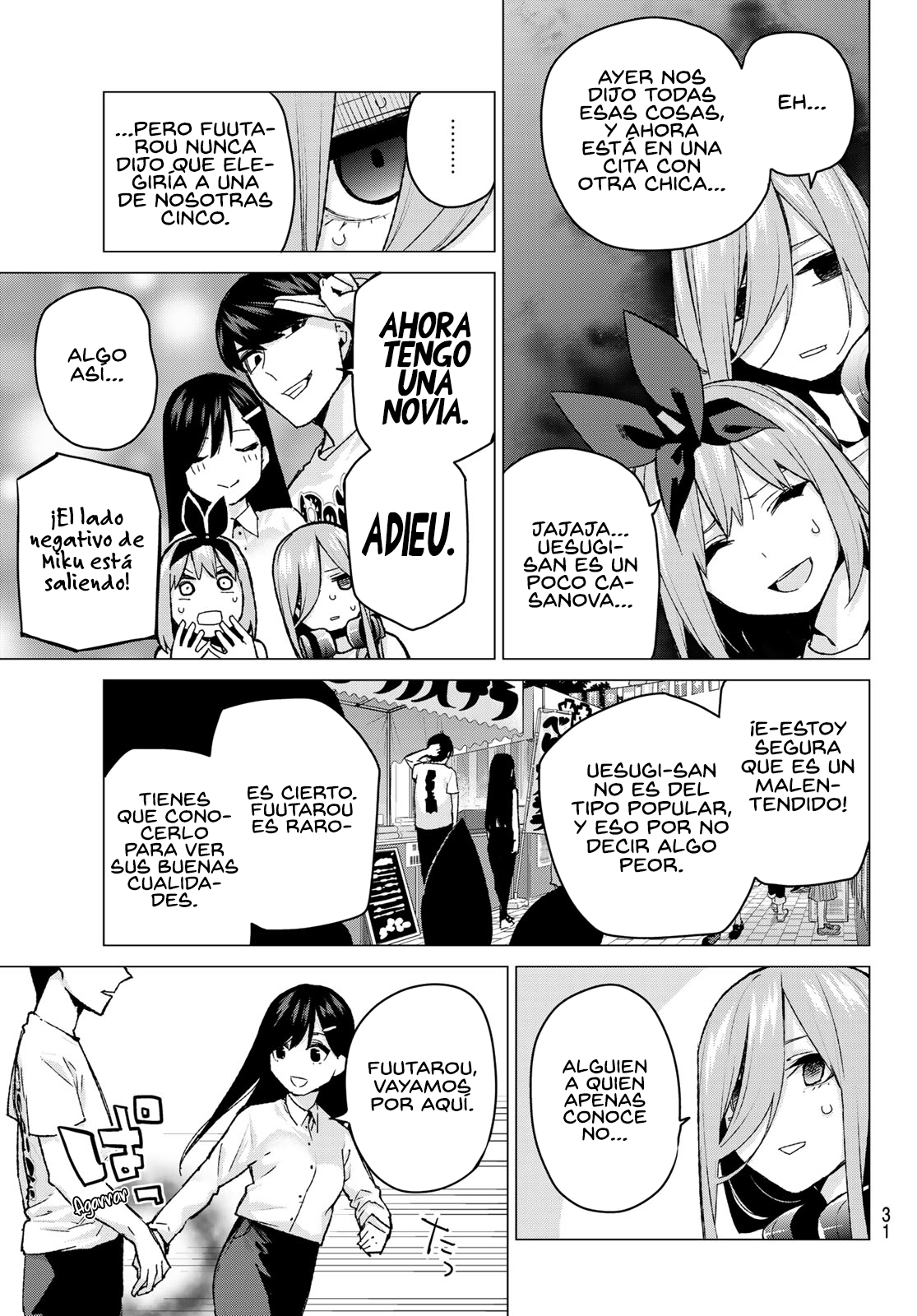 Read Go-Toubun No Hanayome ES Manga Online