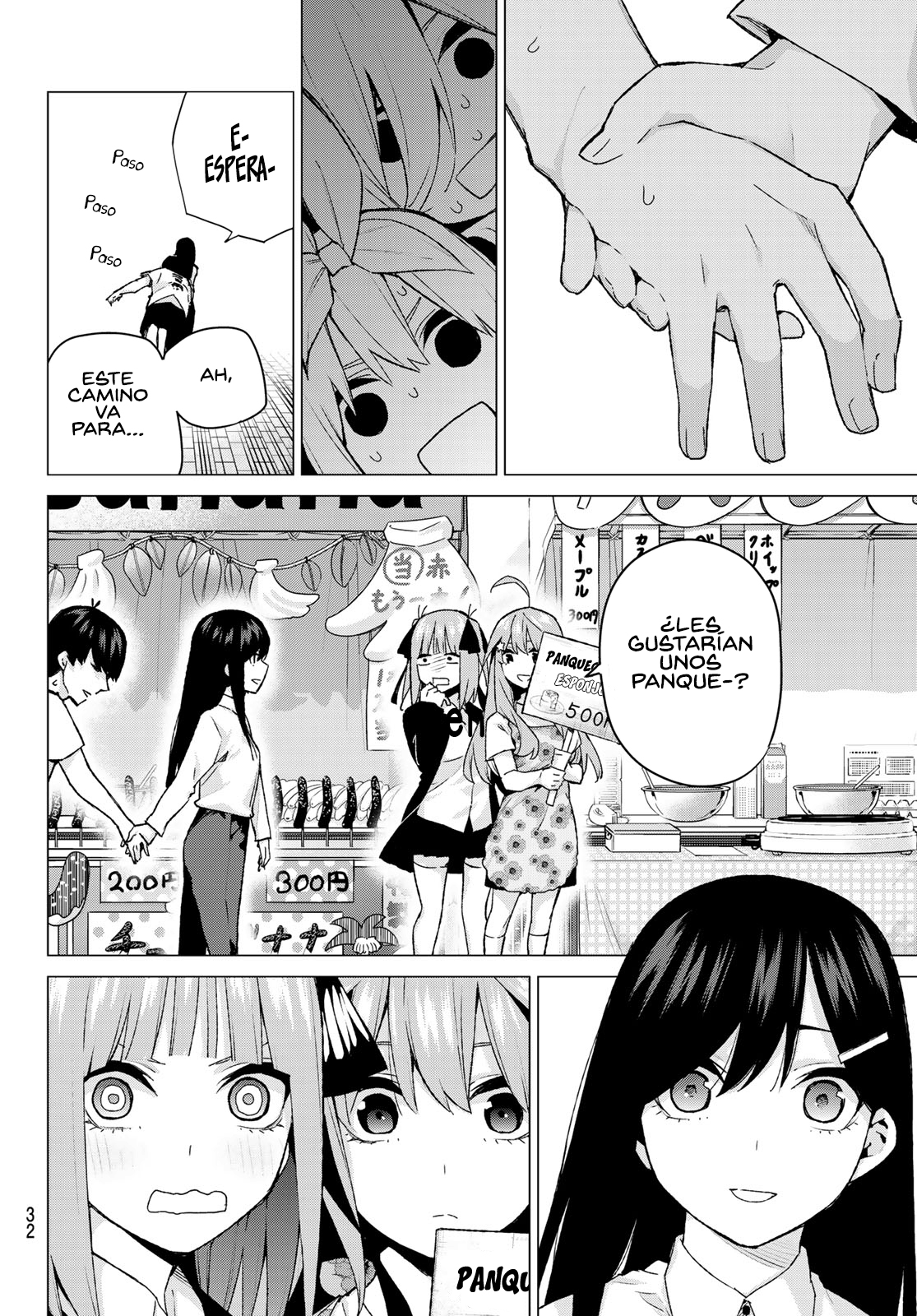 Read Go-Toubun No Hanayome ES Manga Online