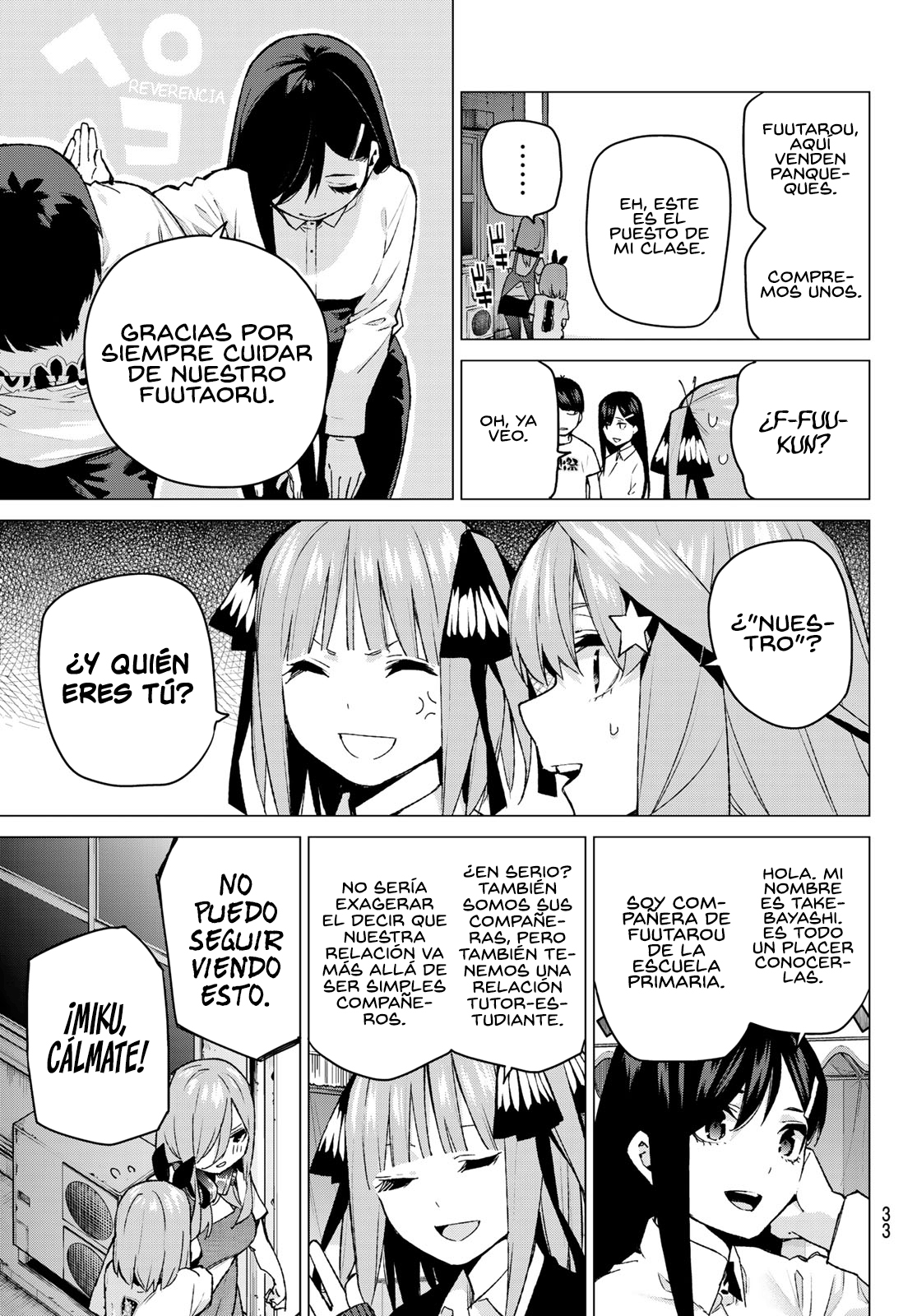Read Go-Toubun No Hanayome ES Manga Online