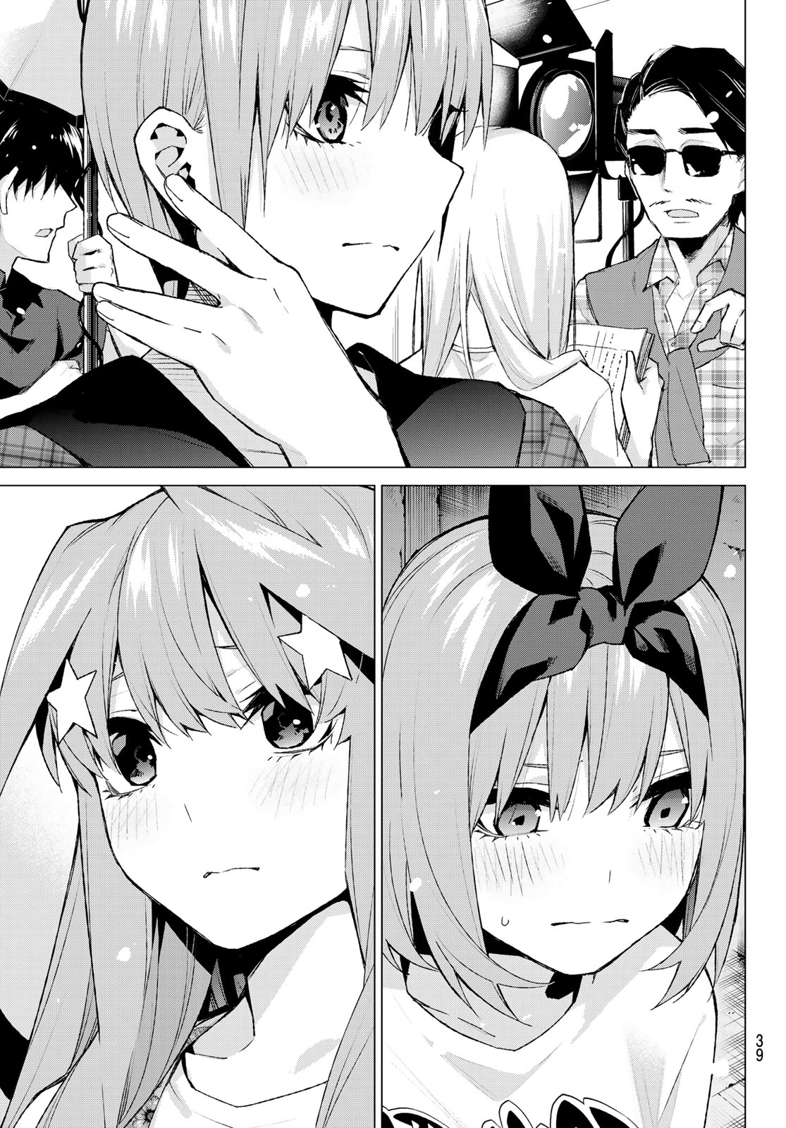 Read Go-Toubun No Hanayome ES Manga Online