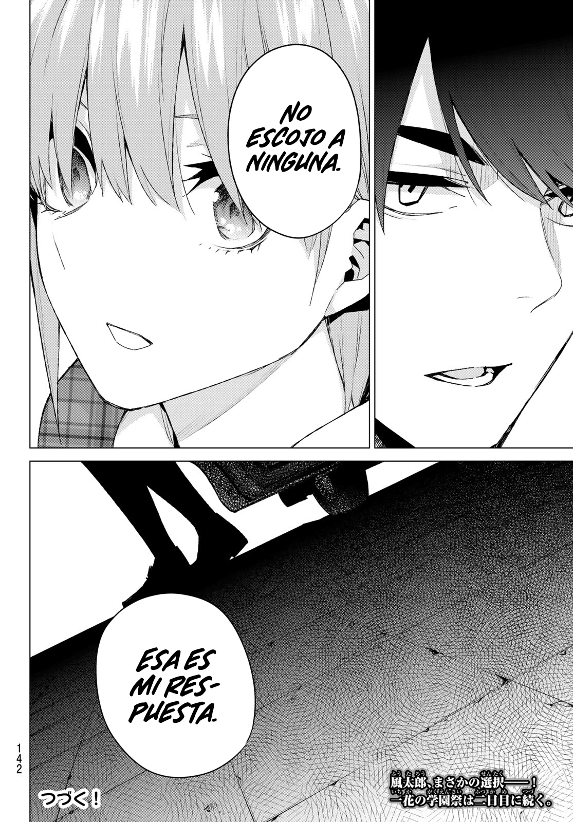 Read Go-Toubun No Hanayome ES Manga Online