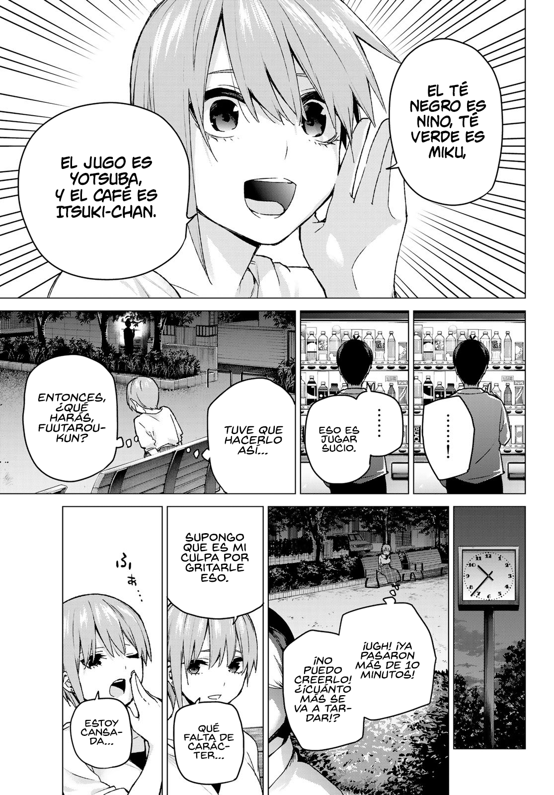 Read Go-Toubun No Hanayome ES Manga Online