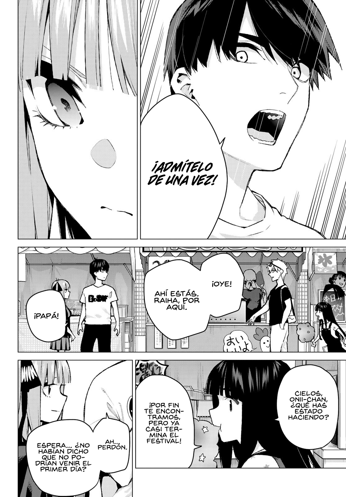 Read Go-Toubun No Hanayome ES Manga Online
