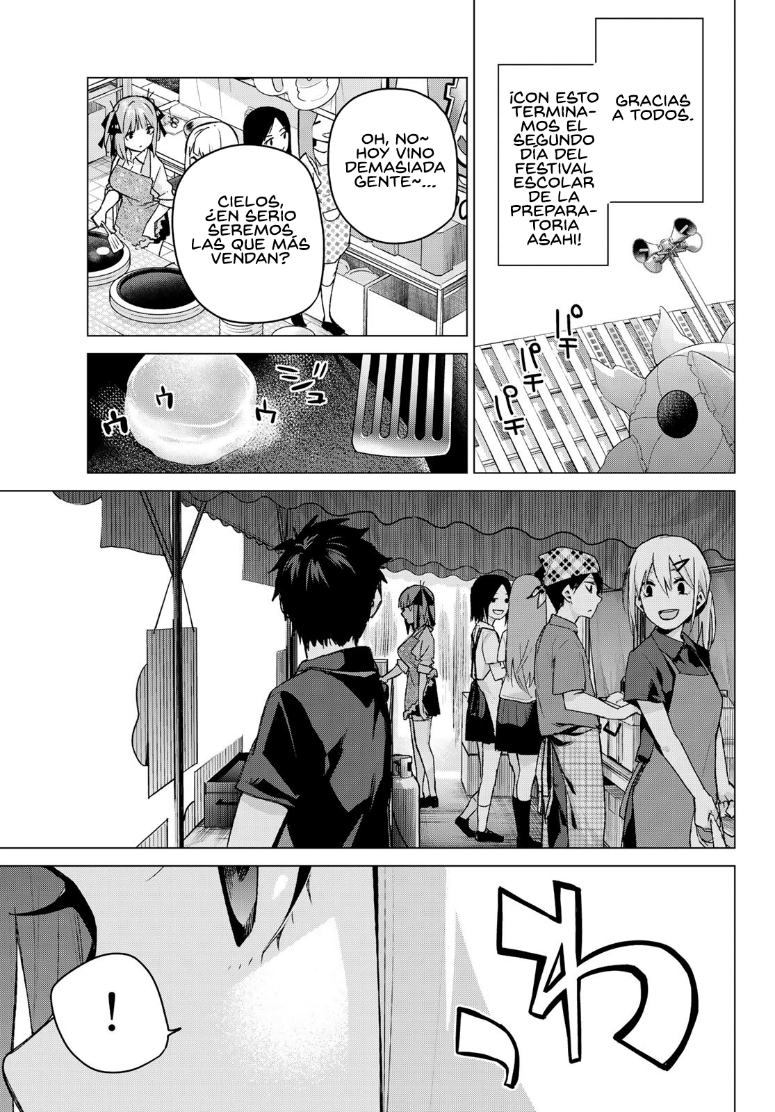 Read Go-Toubun No Hanayome ES Manga Online