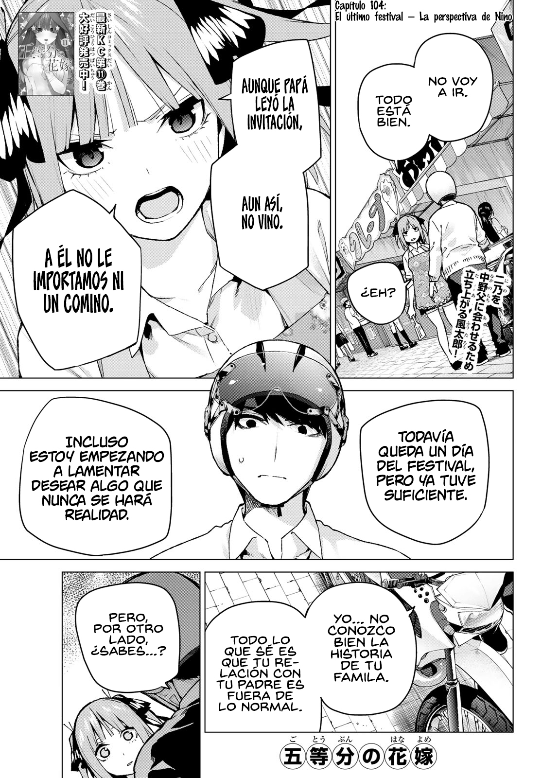 Read Go-Toubun No Hanayome ES Manga Online