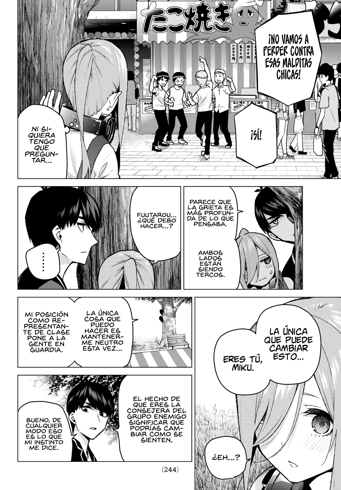 Read Go-Toubun No Hanayome ES Manga Online