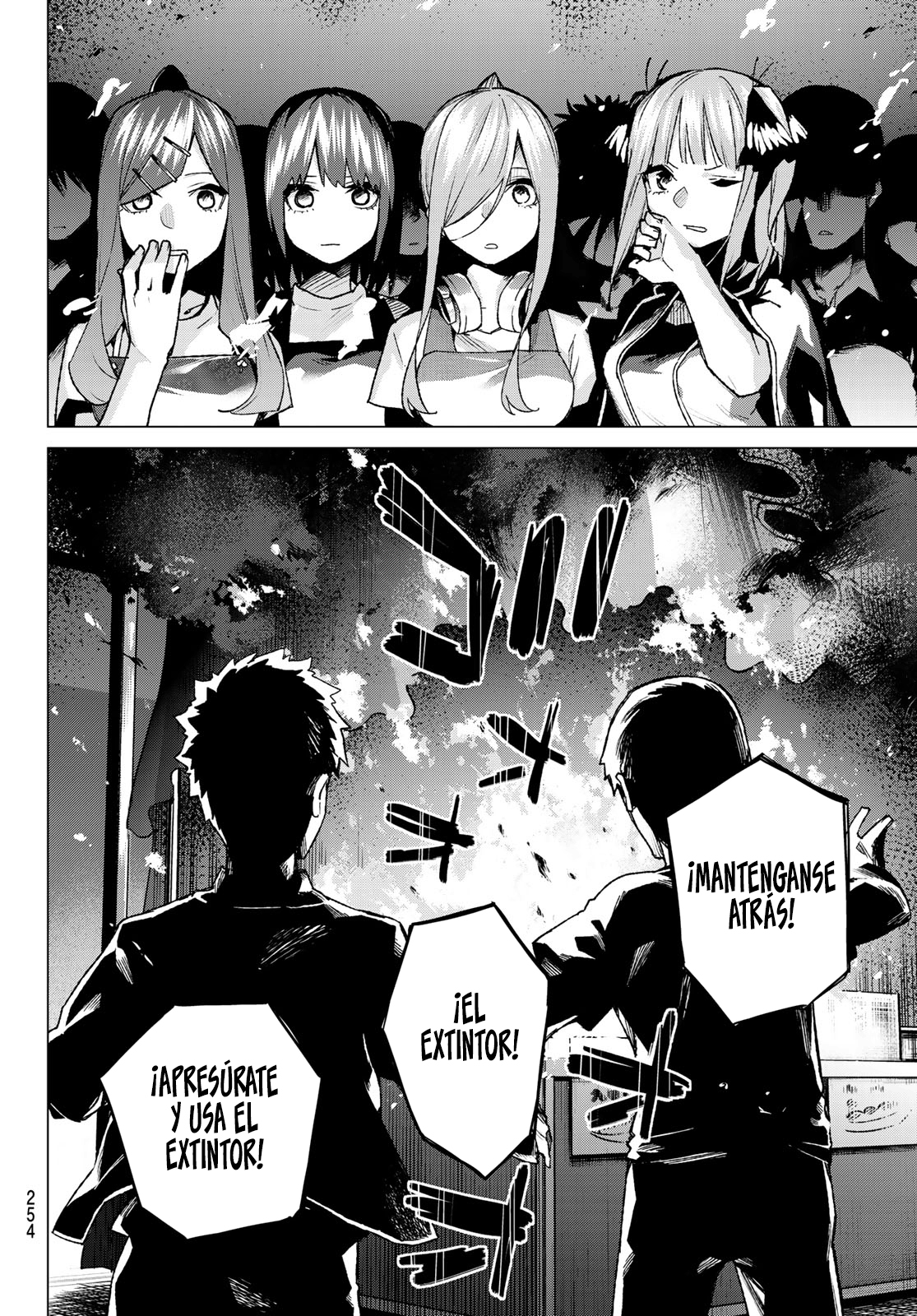 Read Go-Toubun No Hanayome ES Manga Online