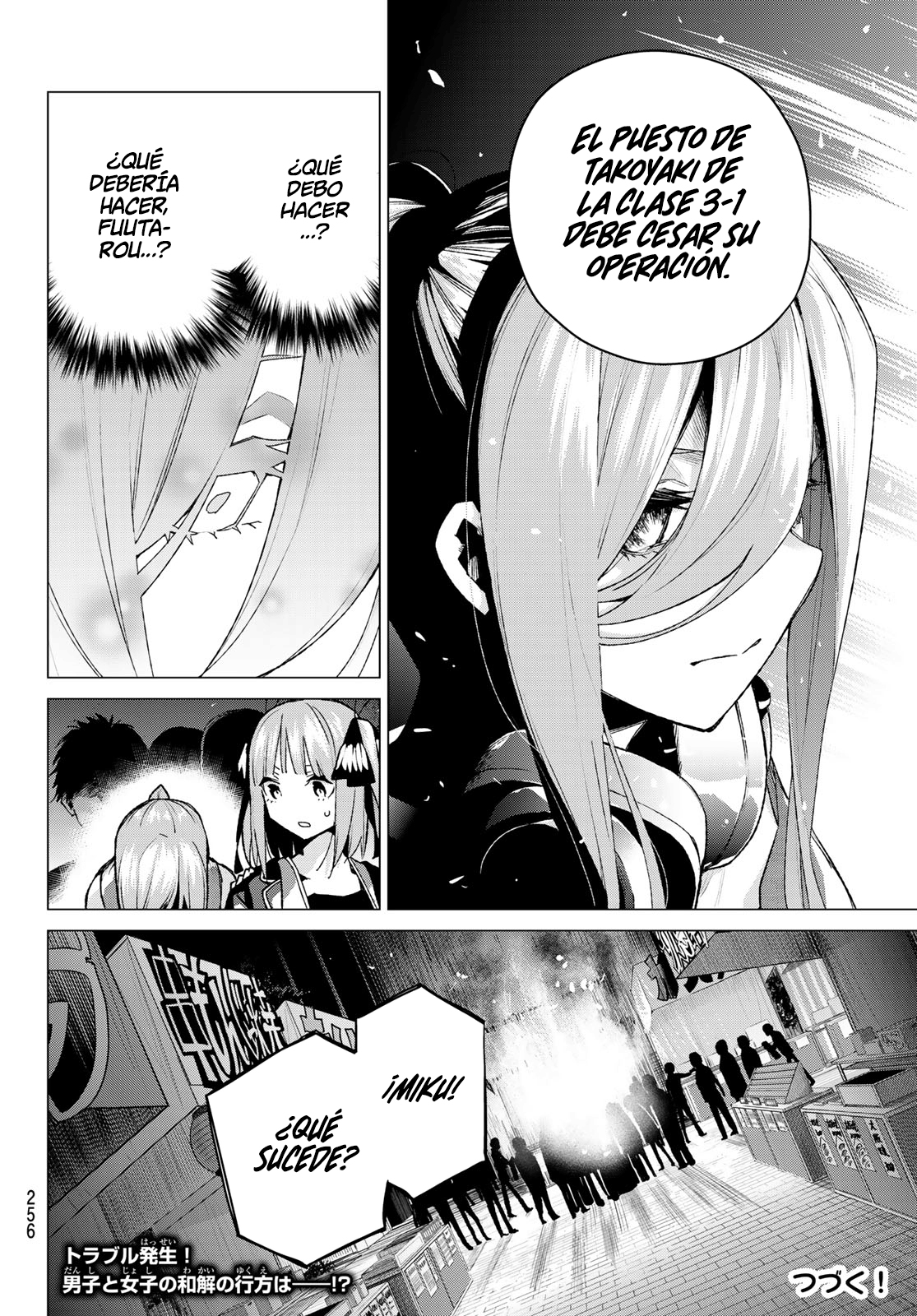 Read Go-Toubun No Hanayome ES Manga Online
