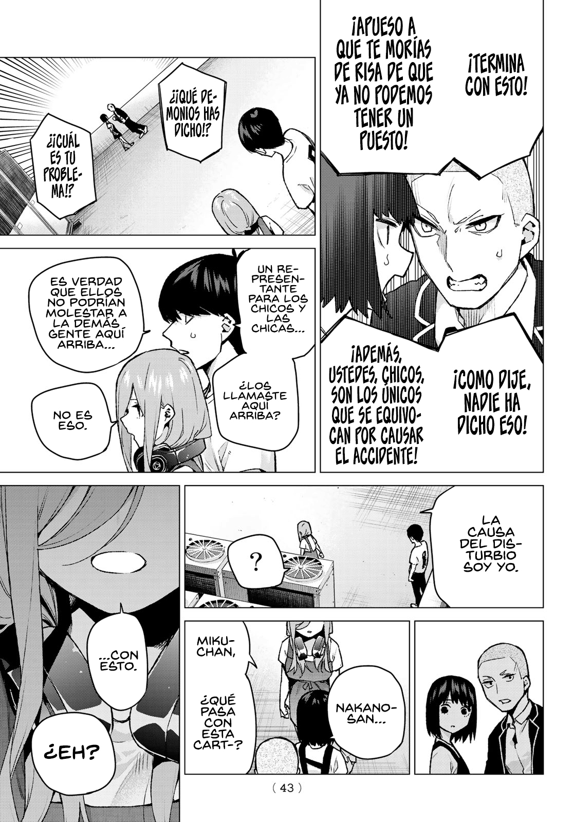 Read Go-Toubun No Hanayome ES Manga Online