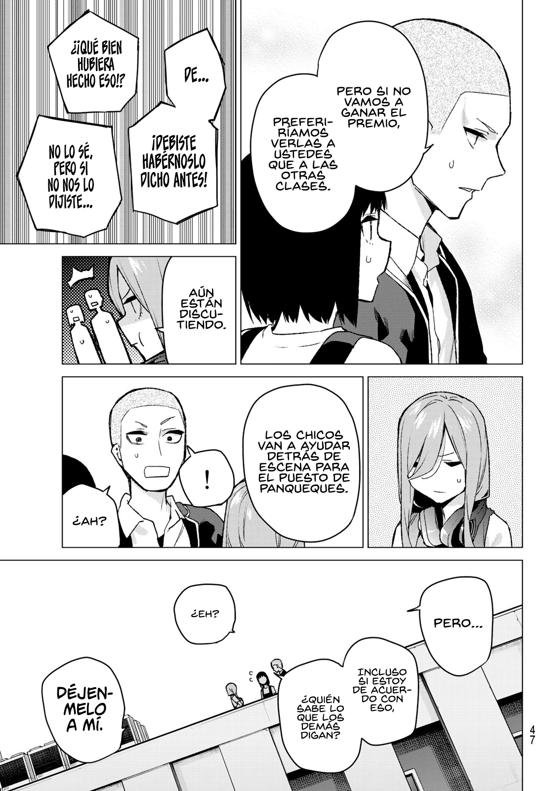 Read Go-Toubun No Hanayome ES Manga Online