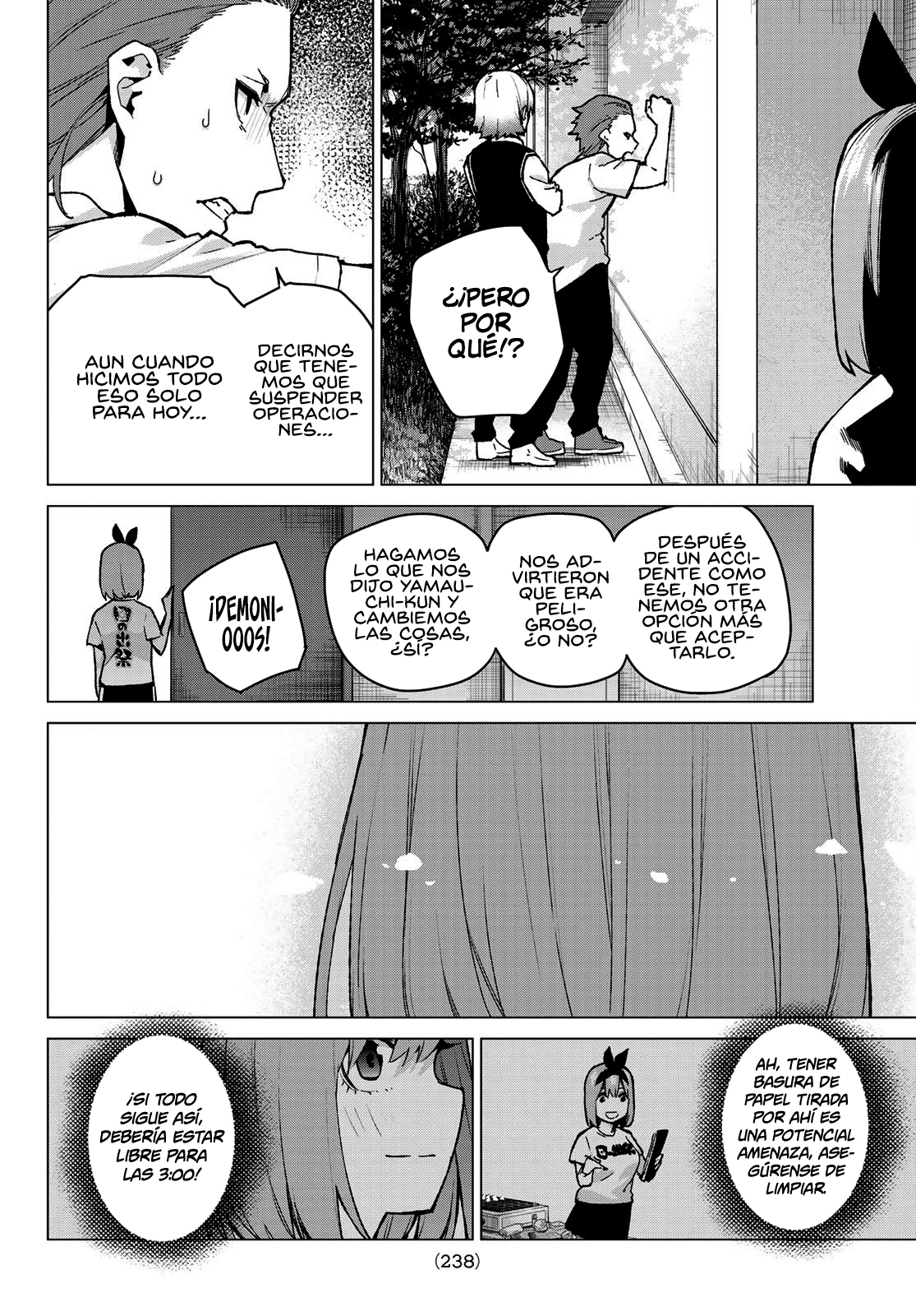 Read Go-Toubun No Hanayome ES Manga Online