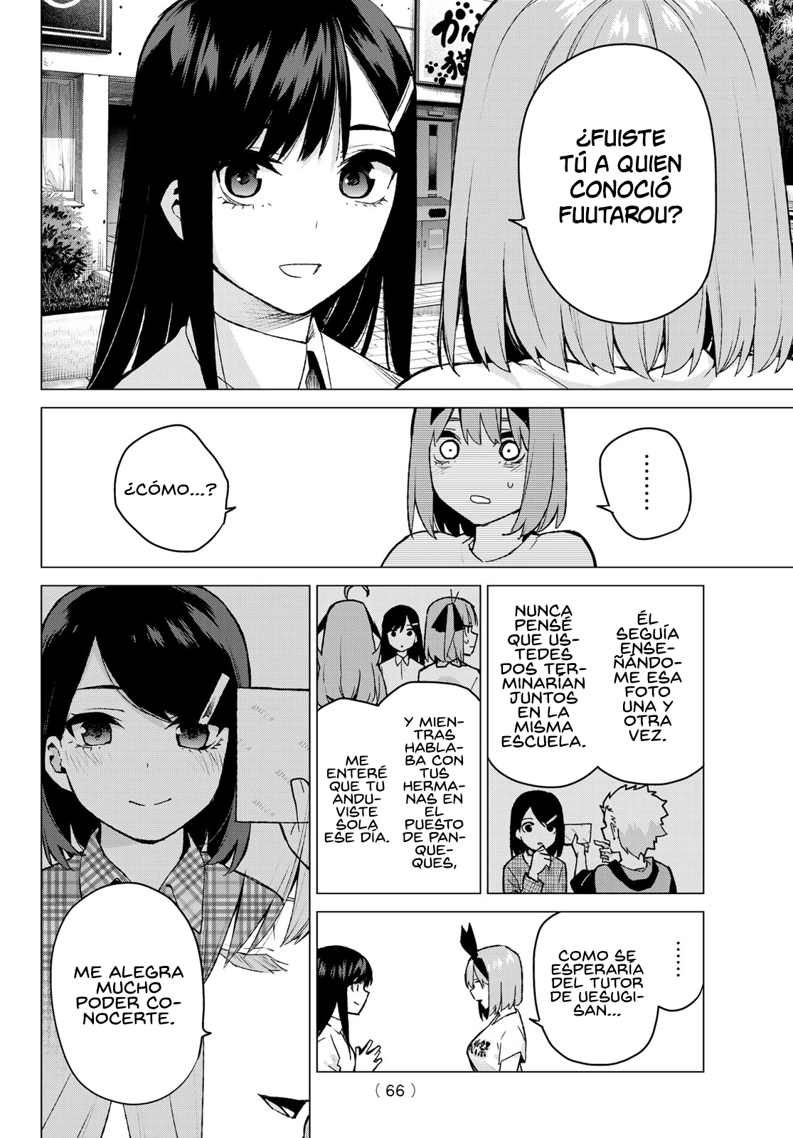 Read Go-Toubun No Hanayome ES Manga Online