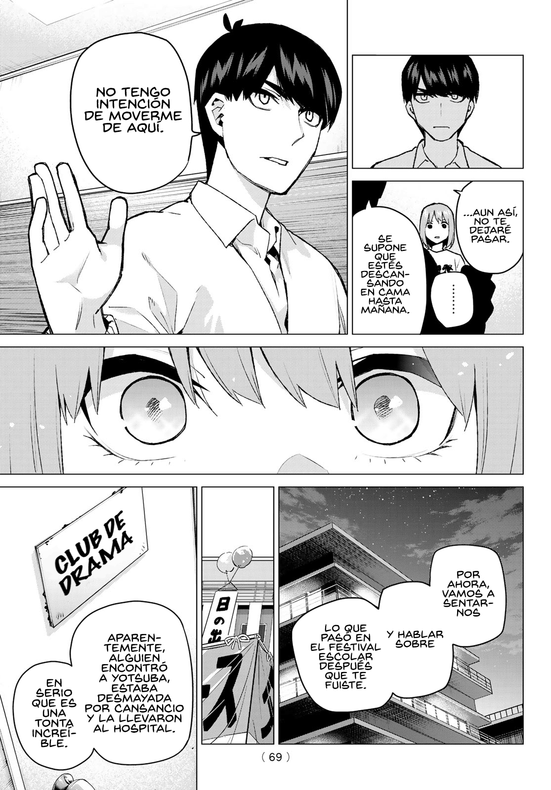 Read Go-Toubun No Hanayome ES Manga Online