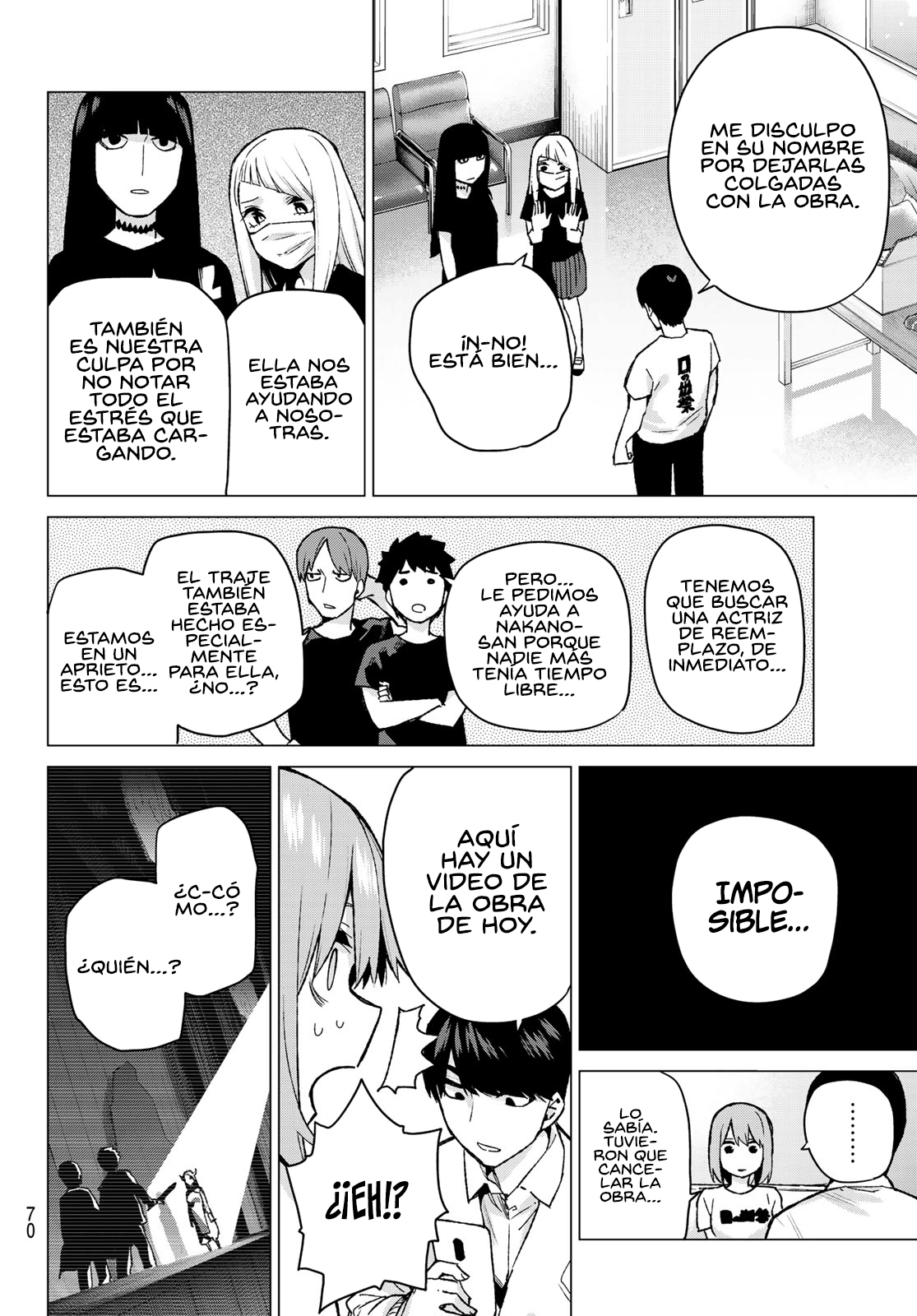 Read Go-Toubun No Hanayome ES Manga Online