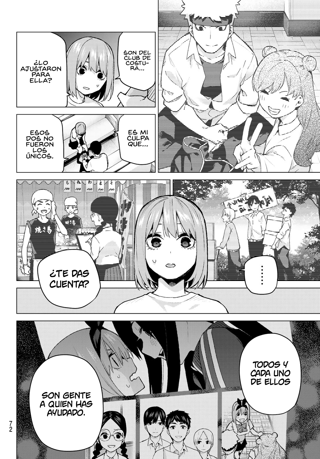 Read Go-Toubun No Hanayome ES Manga Online