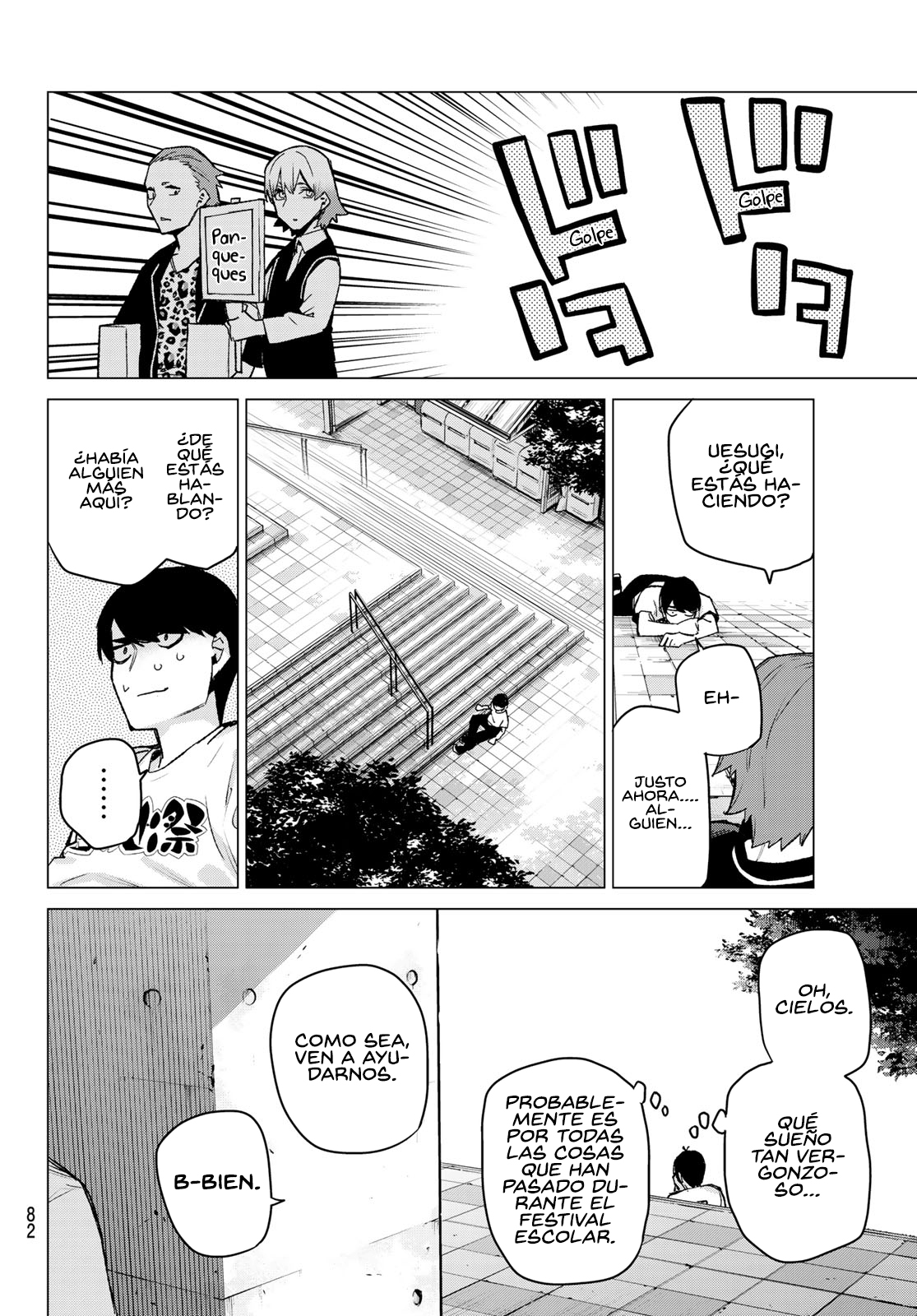 Read Go-Toubun No Hanayome ES Manga Online