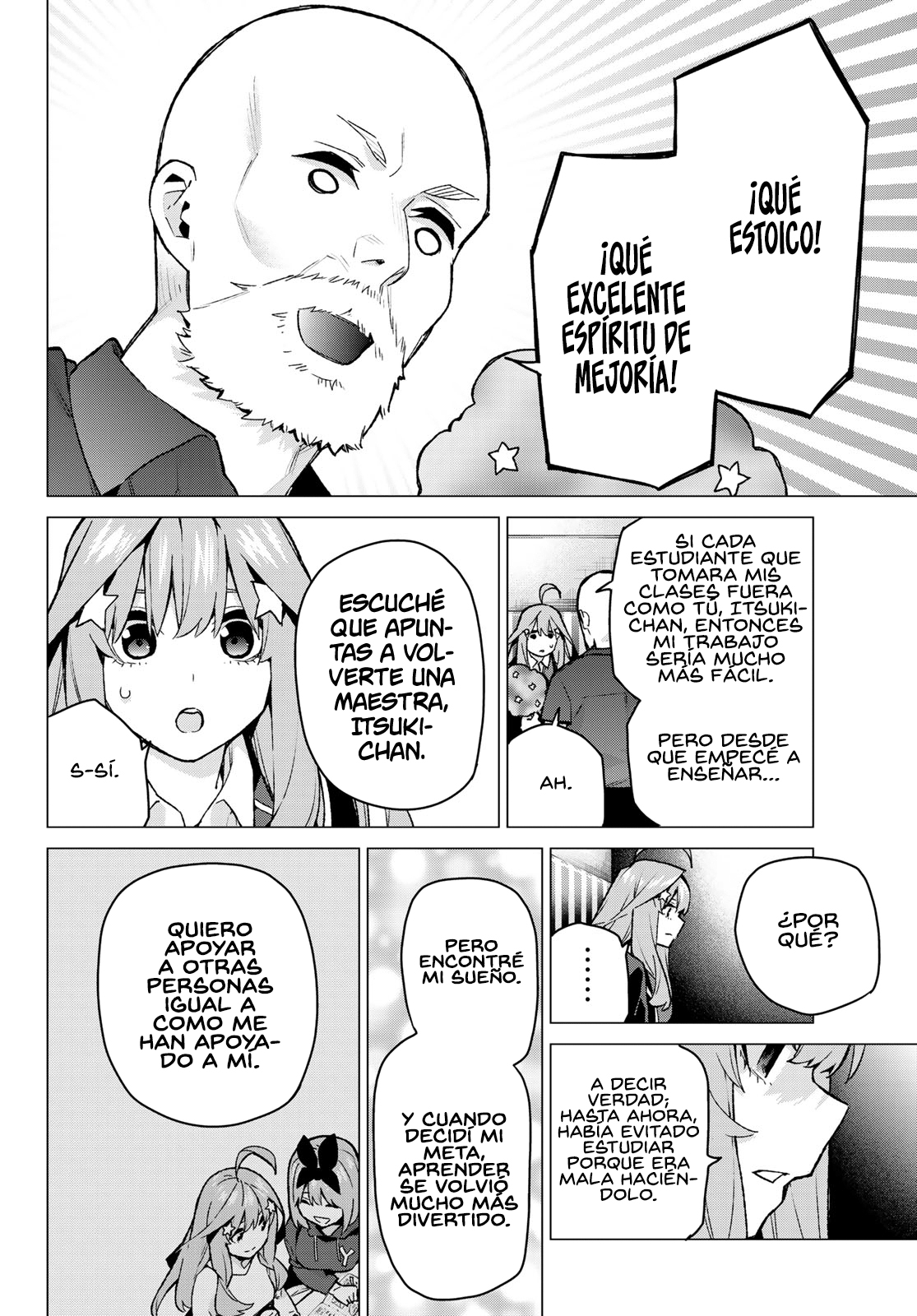 Read Go-Toubun No Hanayome ES Manga Online