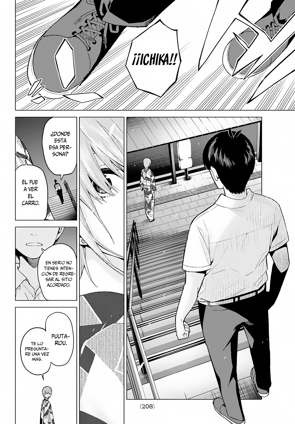 Read Go-Toubun No Hanayome ES Manga Online