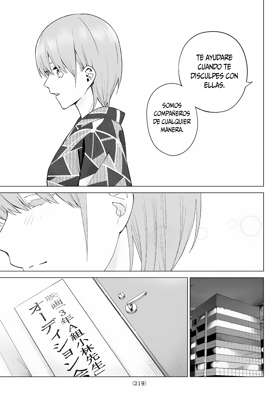 Read Go-Toubun No Hanayome ES Manga Online