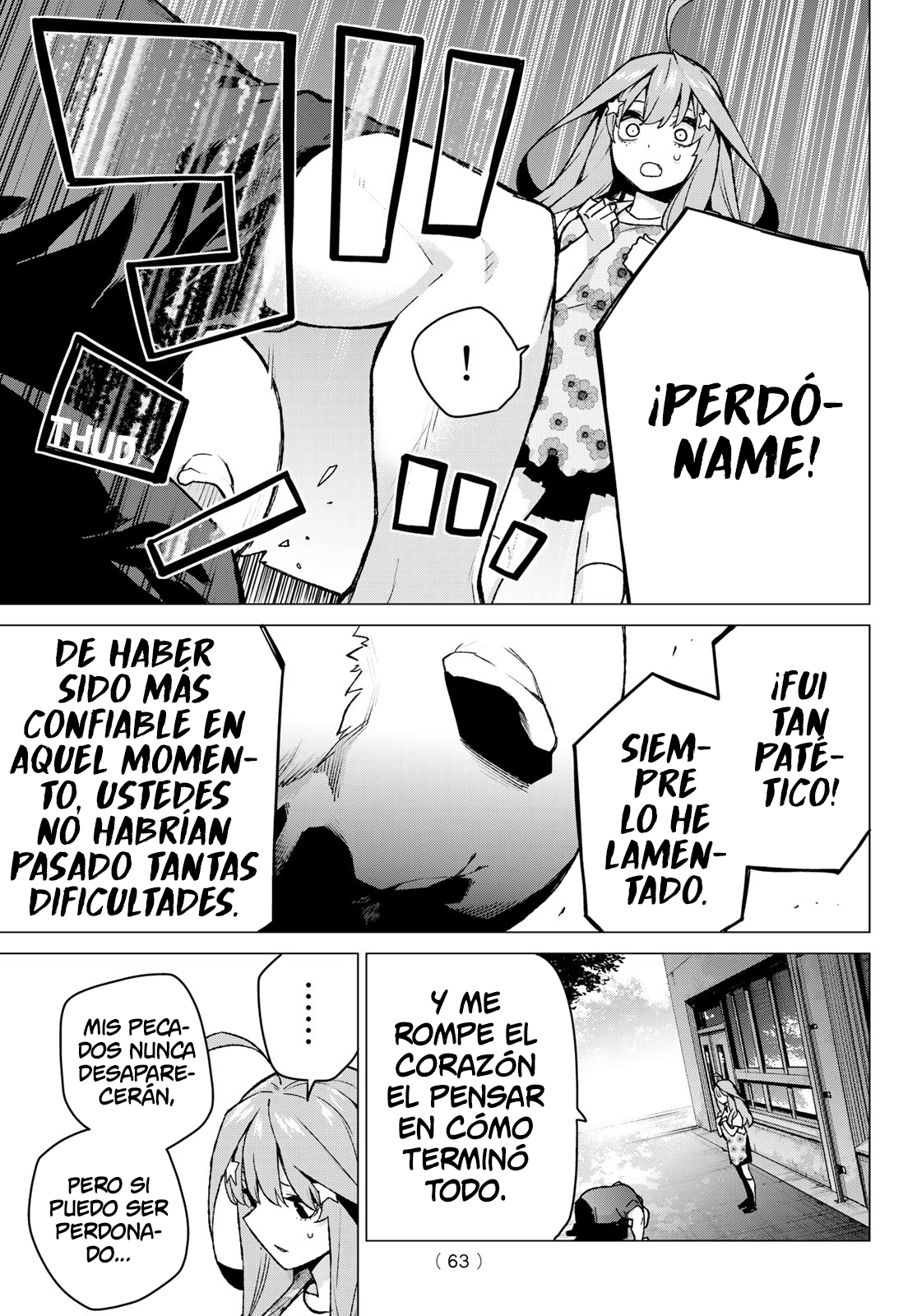 Read Go-Toubun No Hanayome ES Manga Online