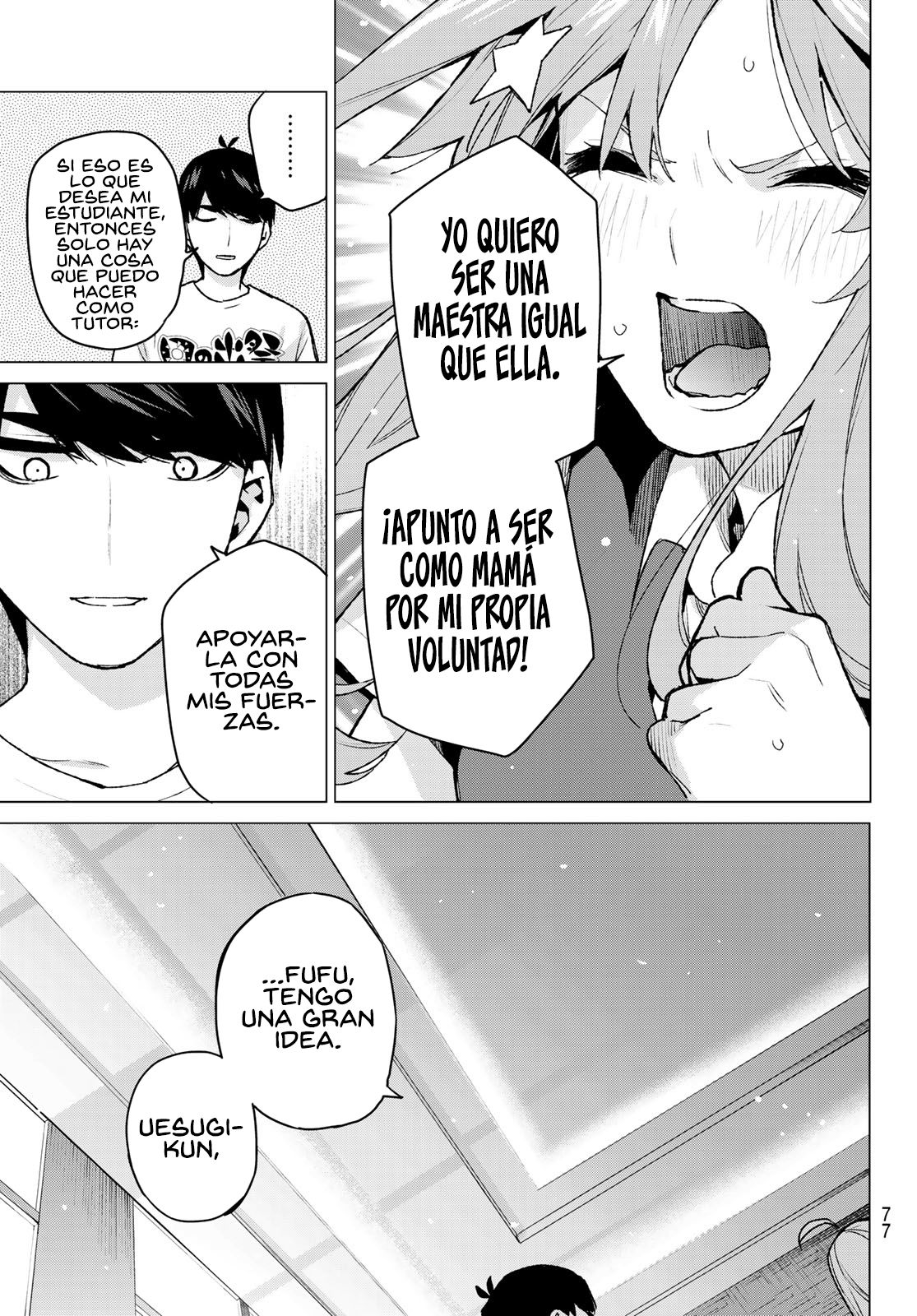 Read Go-Toubun No Hanayome ES Manga Online