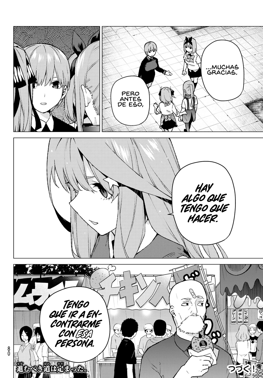Read Go-Toubun No Hanayome ES Manga Online