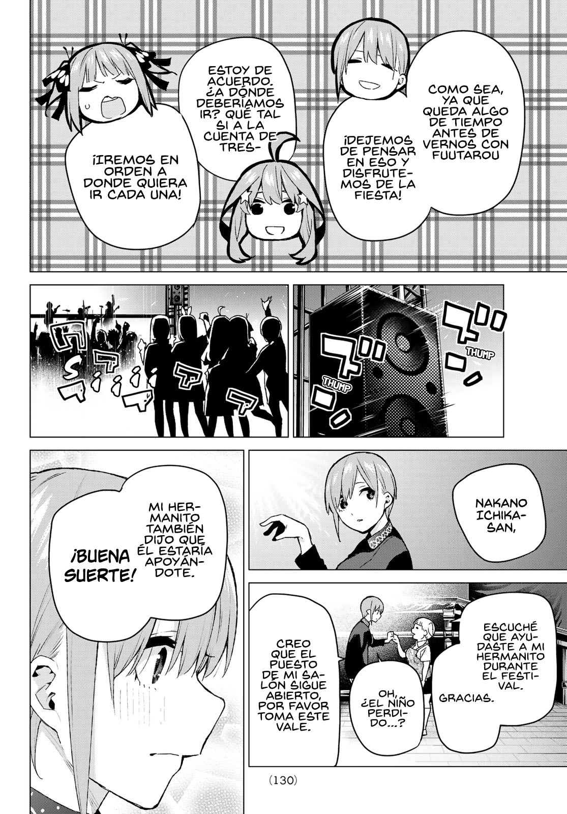 Read Go-Toubun No Hanayome ES Manga Online