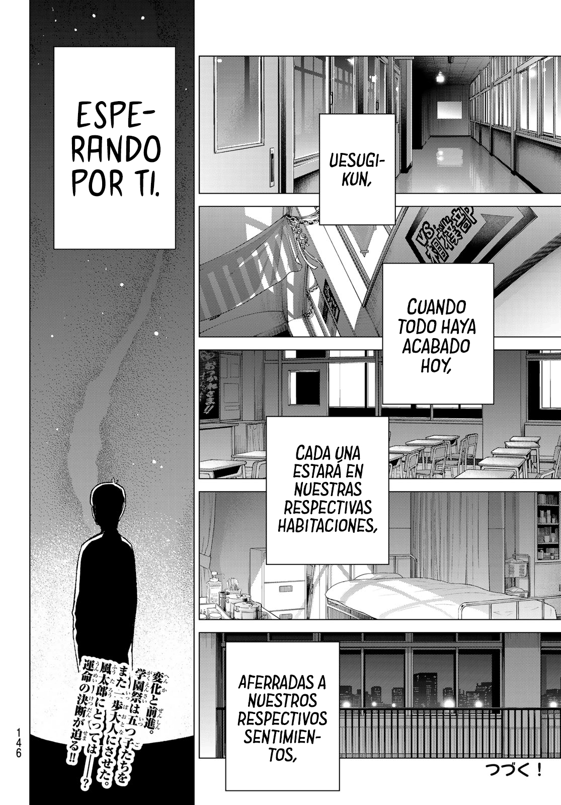 Read Go-Toubun No Hanayome ES Manga Online