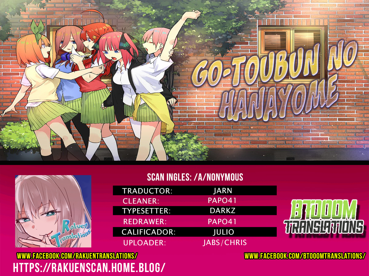 Read Go-Toubun No Hanayome ES Manga Online