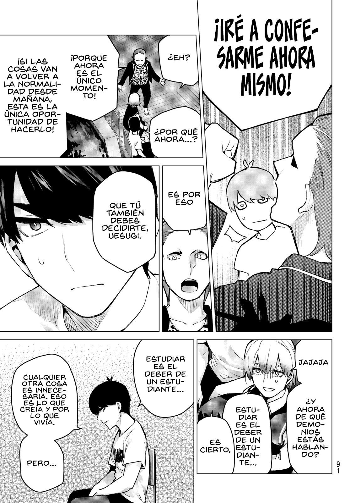 Read Go-Toubun No Hanayome ES Manga Online