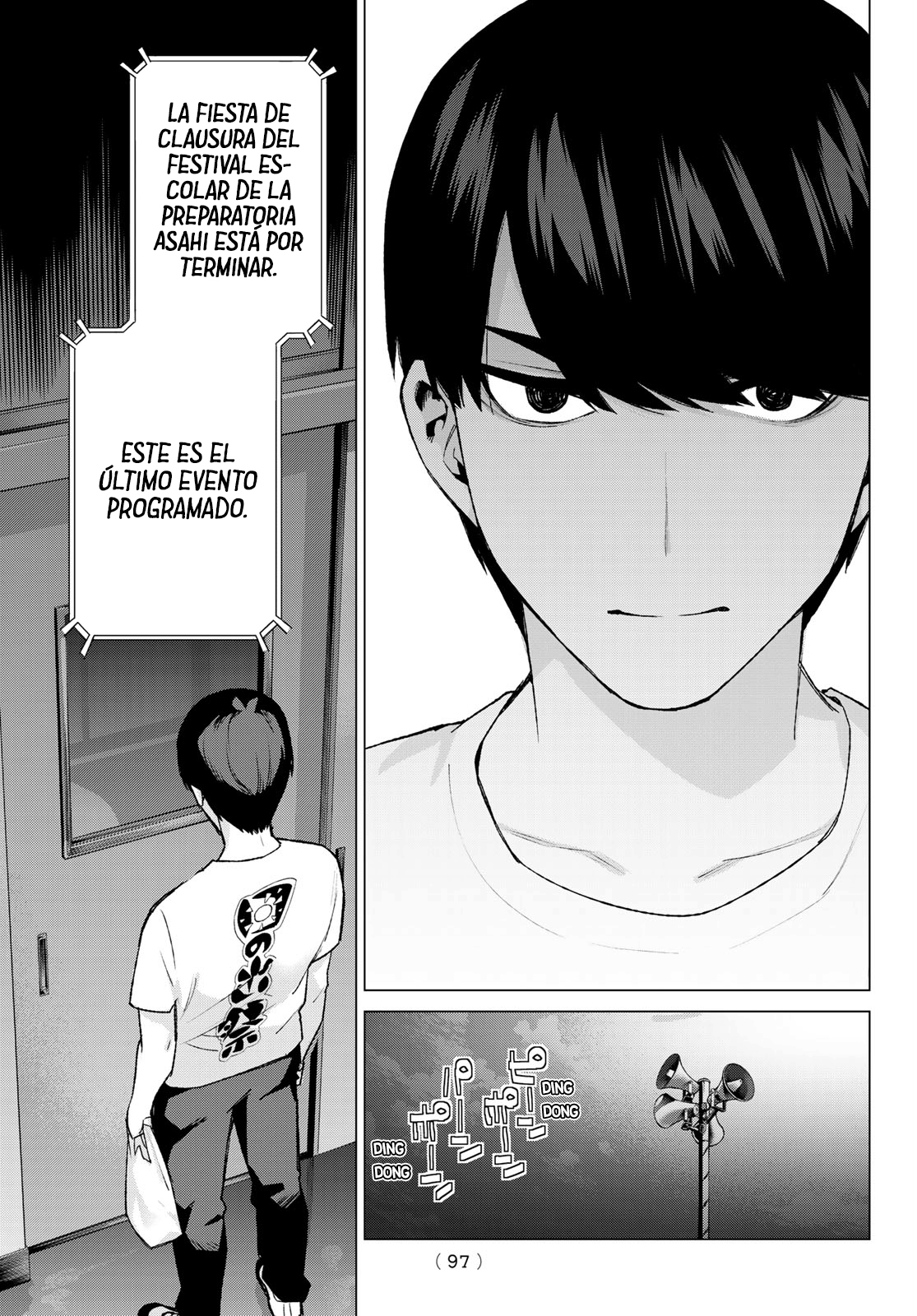 Read Go-Toubun No Hanayome ES Manga Online