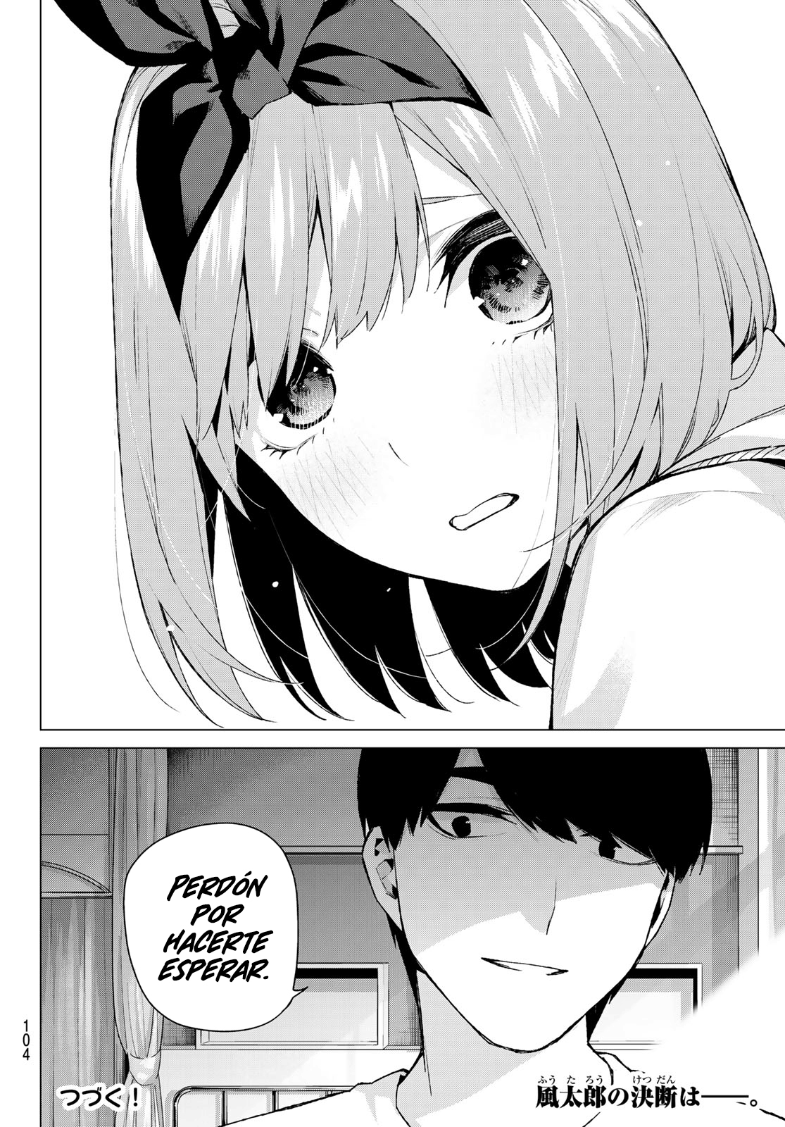 Read Go-Toubun No Hanayome ES Manga Online