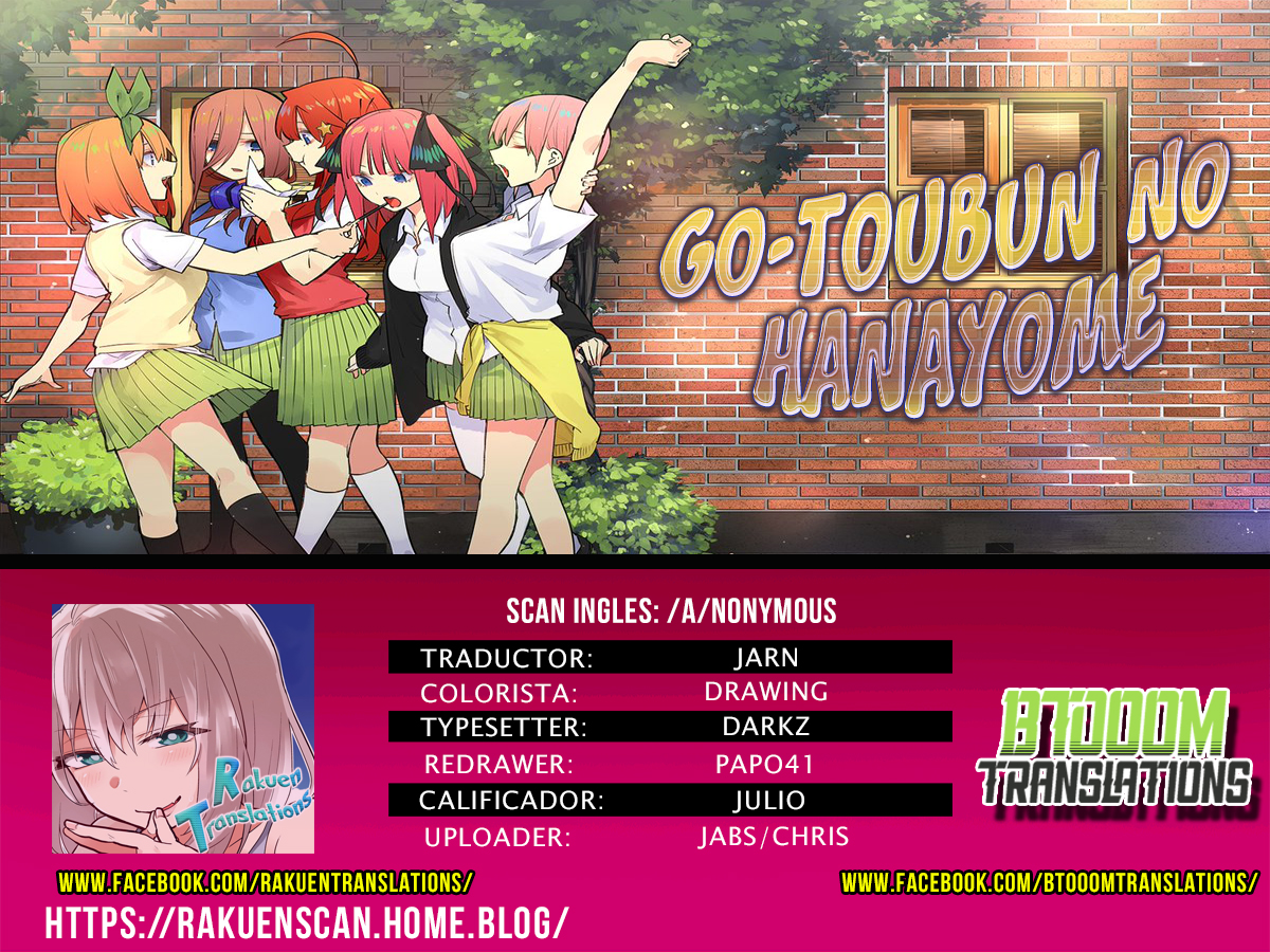 Read Go-Toubun No Hanayome ES Manga Online